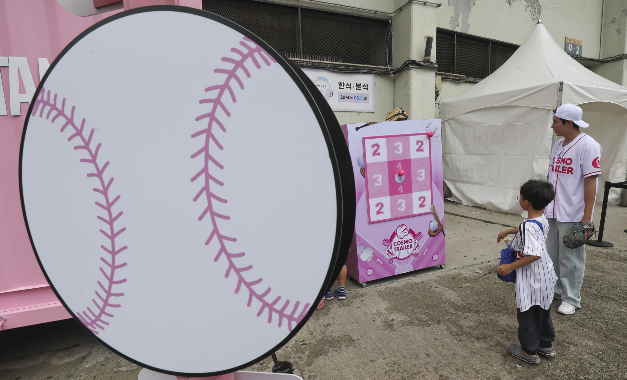 프로야구;KBO;엘지;두산;1000만관중