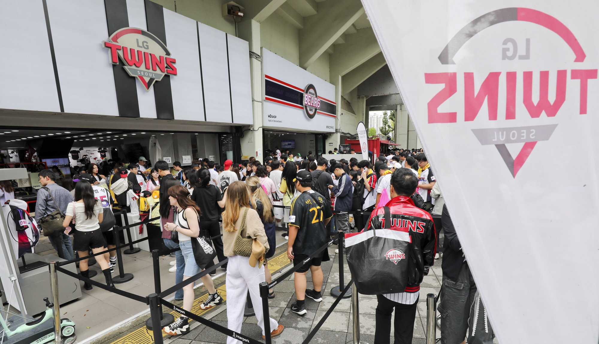 프로야구;KBO;엘지;두산;1000만관중