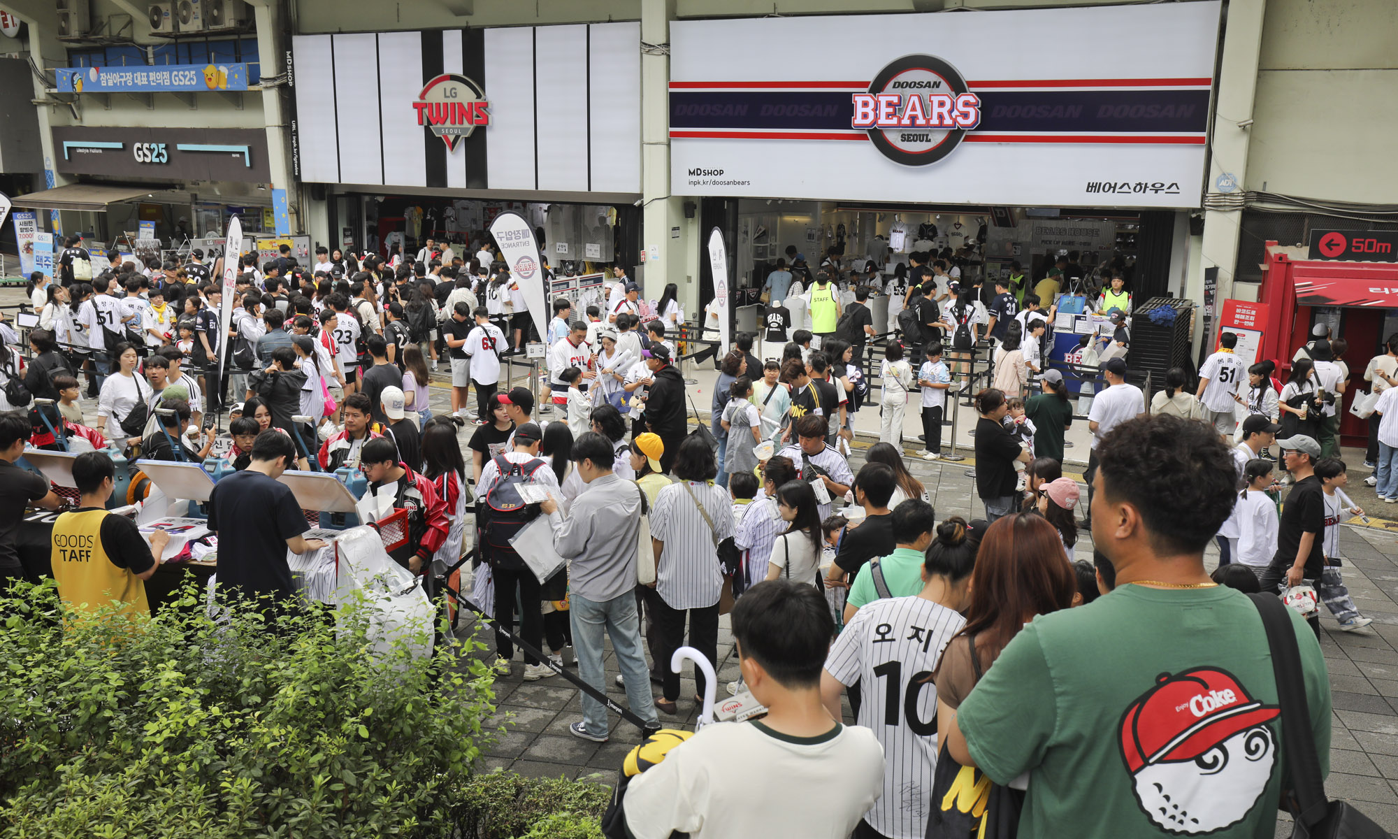 프로야구;KBO;엘지;두산;1000만관중
