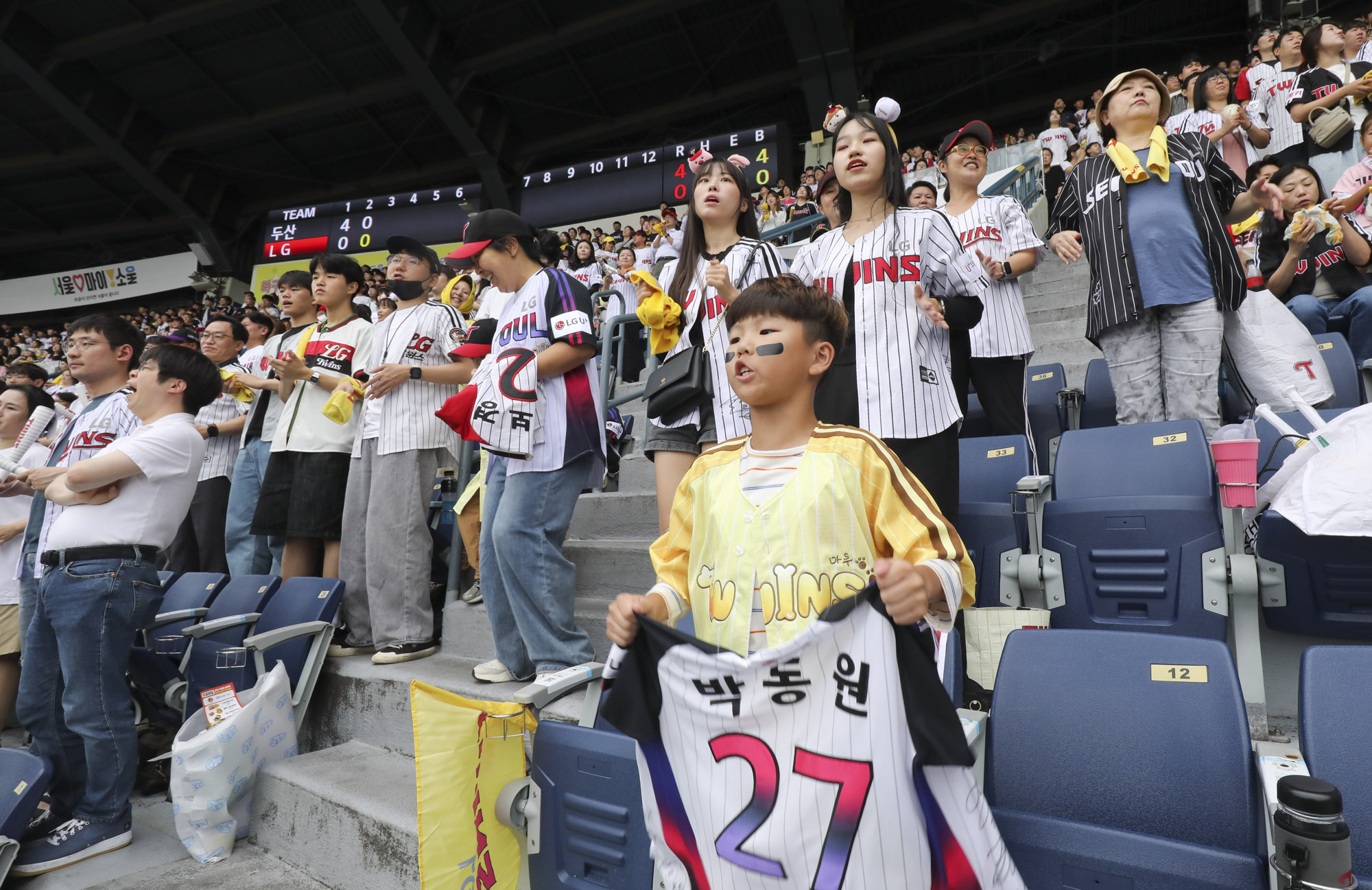프로야구;KBO;엘지;두산;1000만관중
