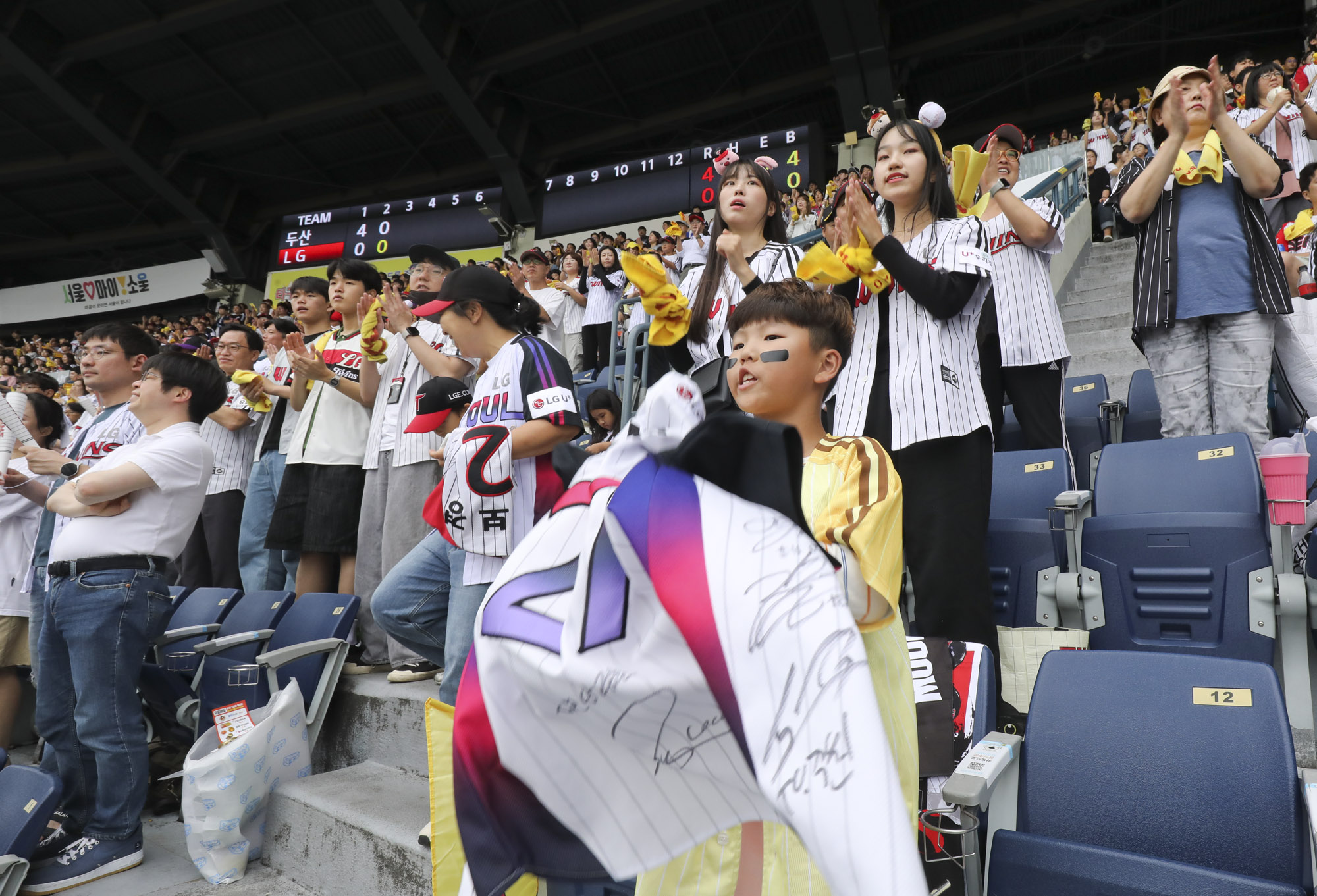 프로야구;KBO;엘지;두산;1000만관중