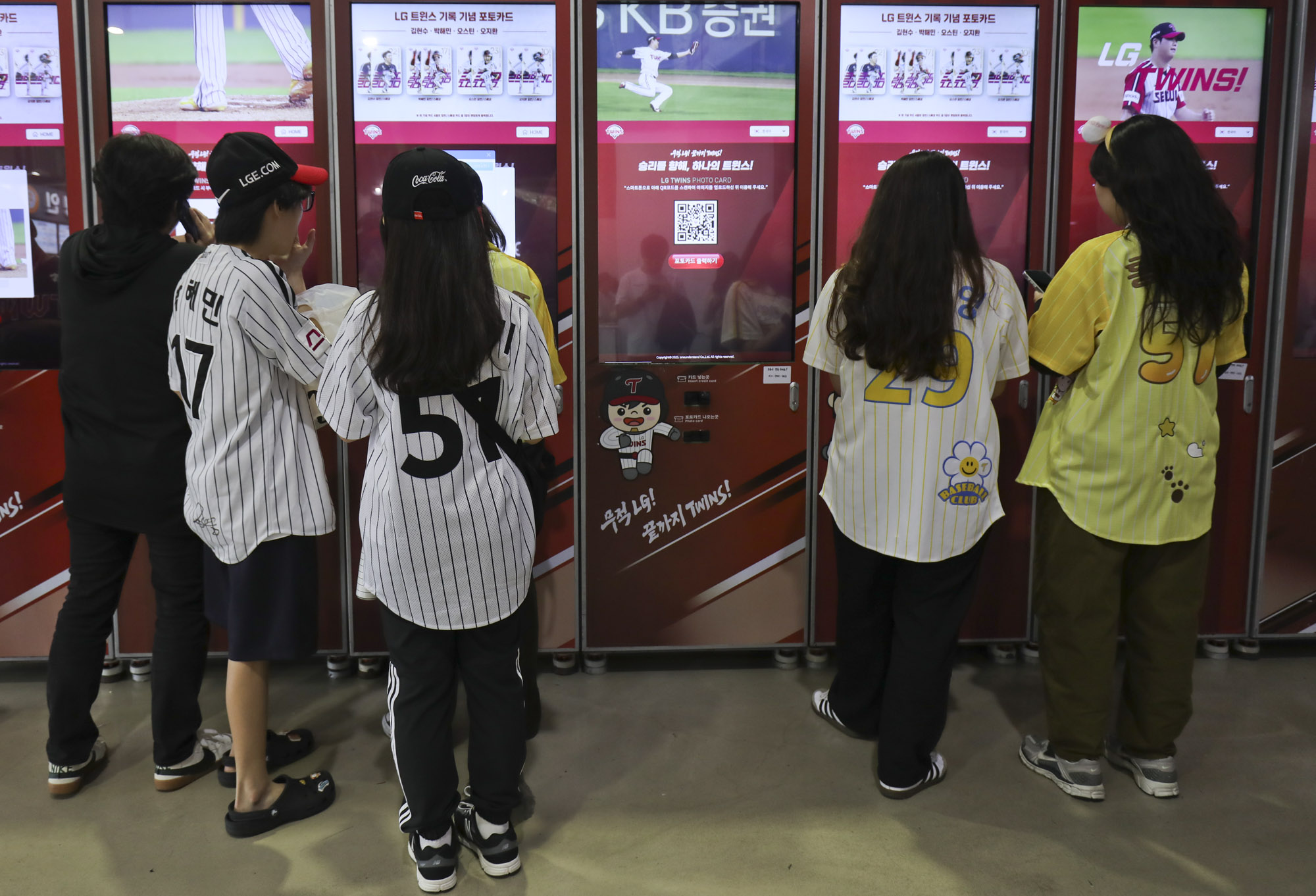 프로야구;KBO;엘지;두산;1000만관중