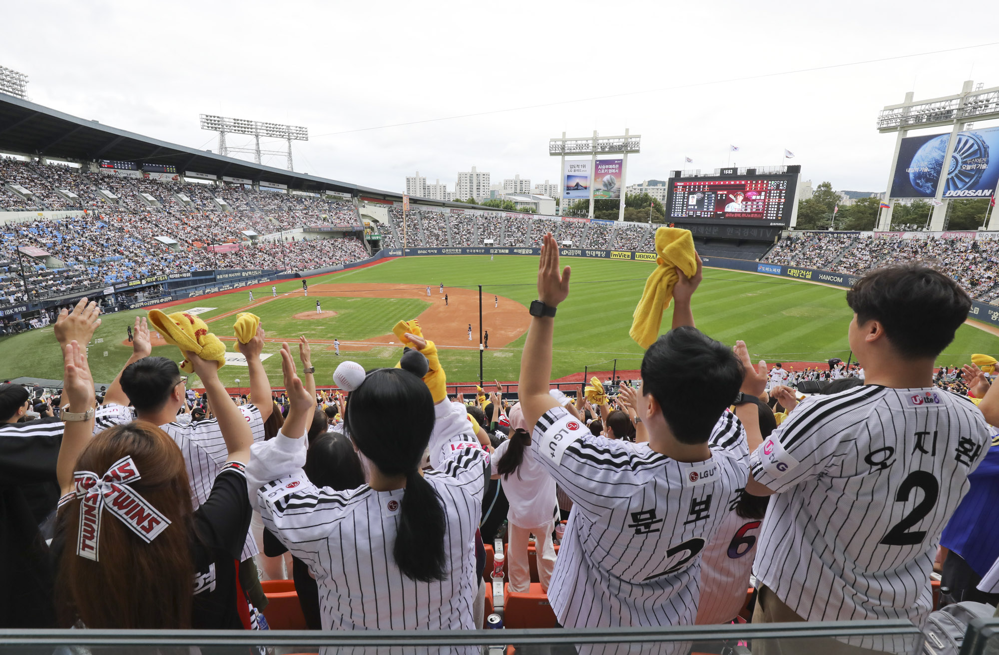 프로야구;KBO;엘지;두산;1000만관중