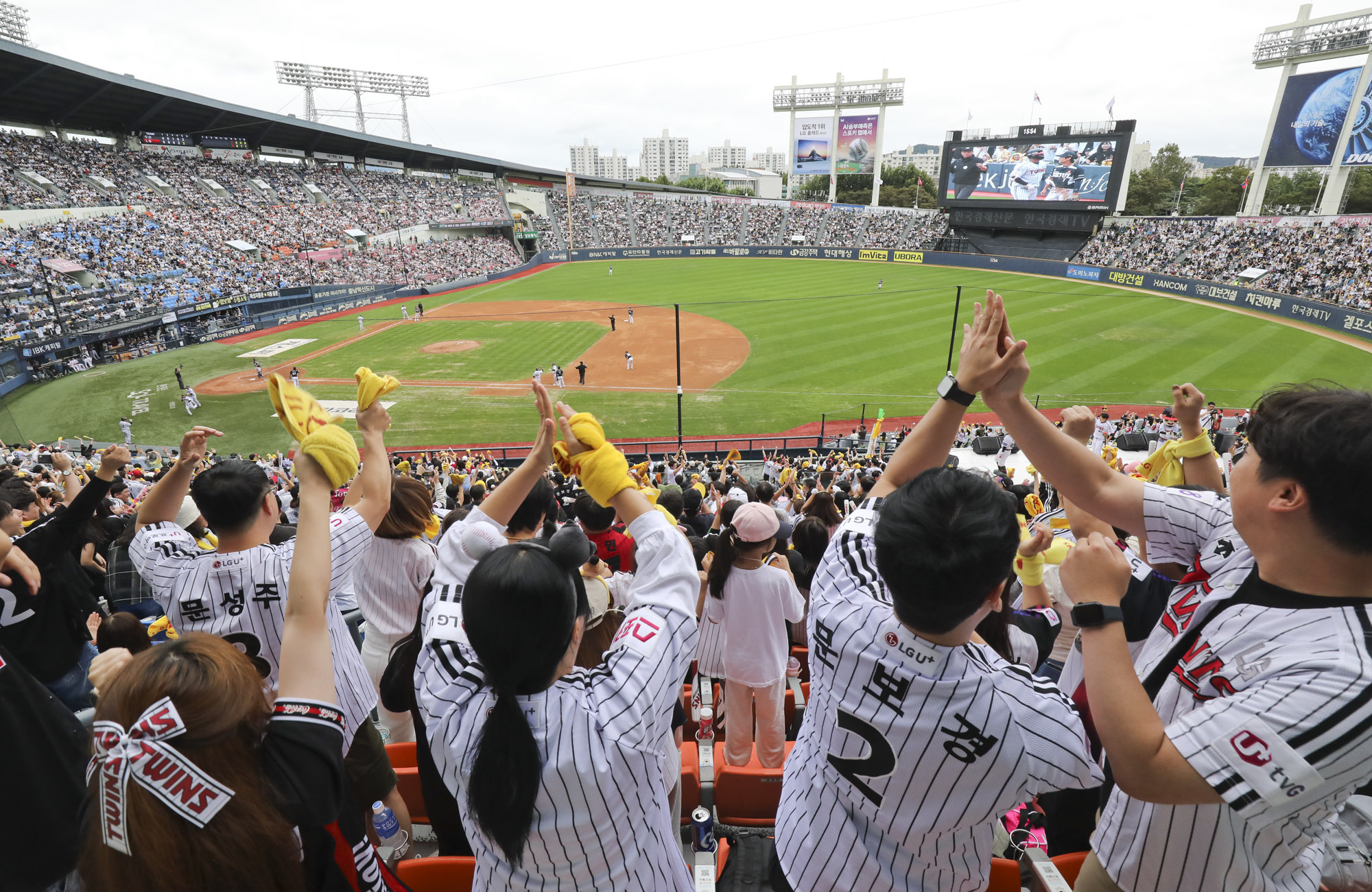 프로야구;KBO;엘지;두산;1000만관중
