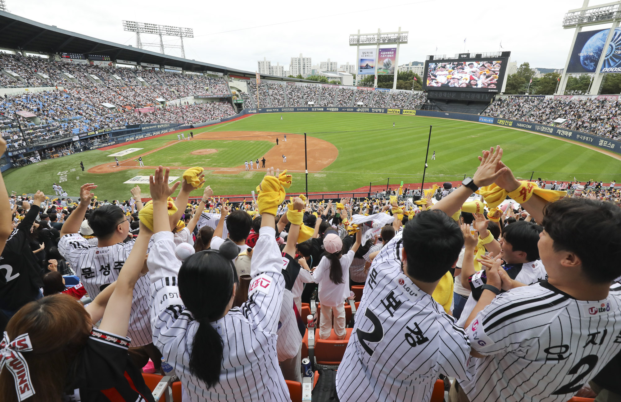 프로야구;KBO;엘지;두산;1000만관중