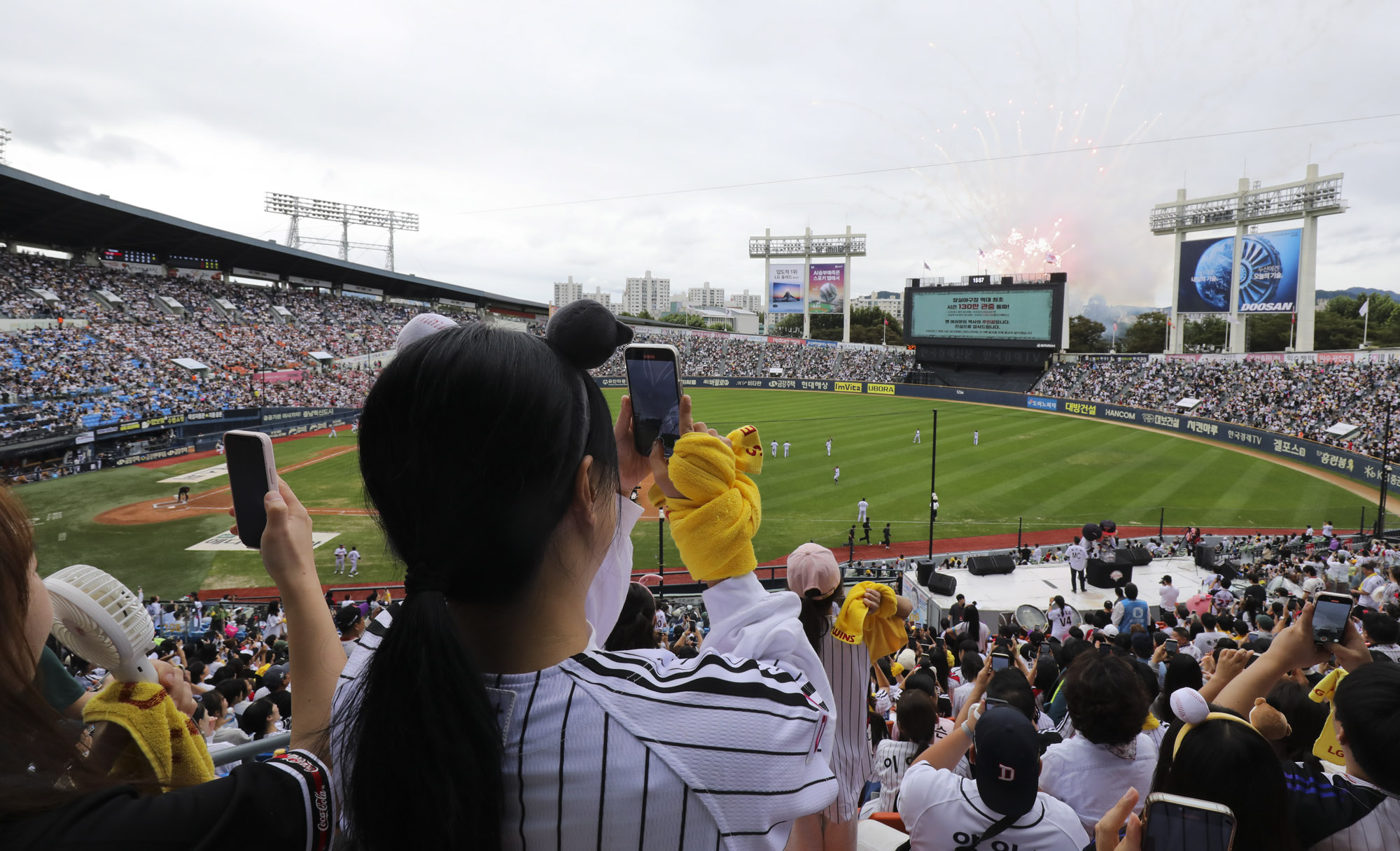프로야구;KBO;엘지;두산;1000만관중