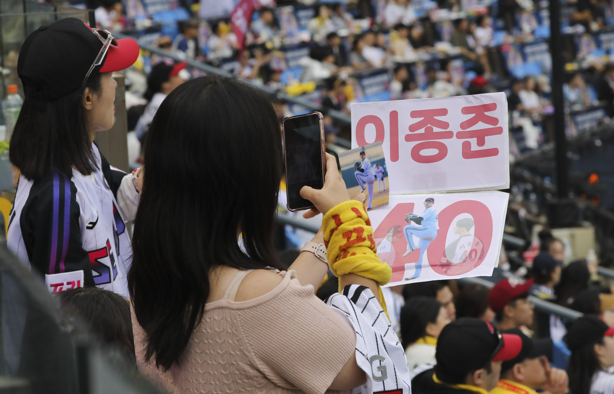 프로야구;KBO;엘지;두산;1000만관중