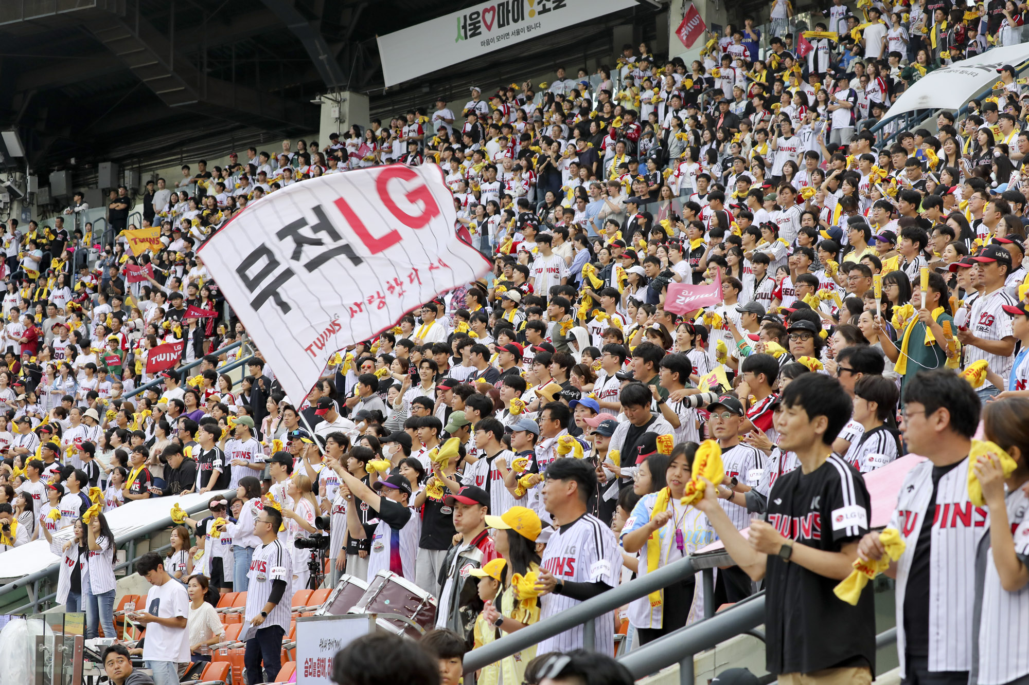 프로야구;KBO;엘지;두산;1000만관중