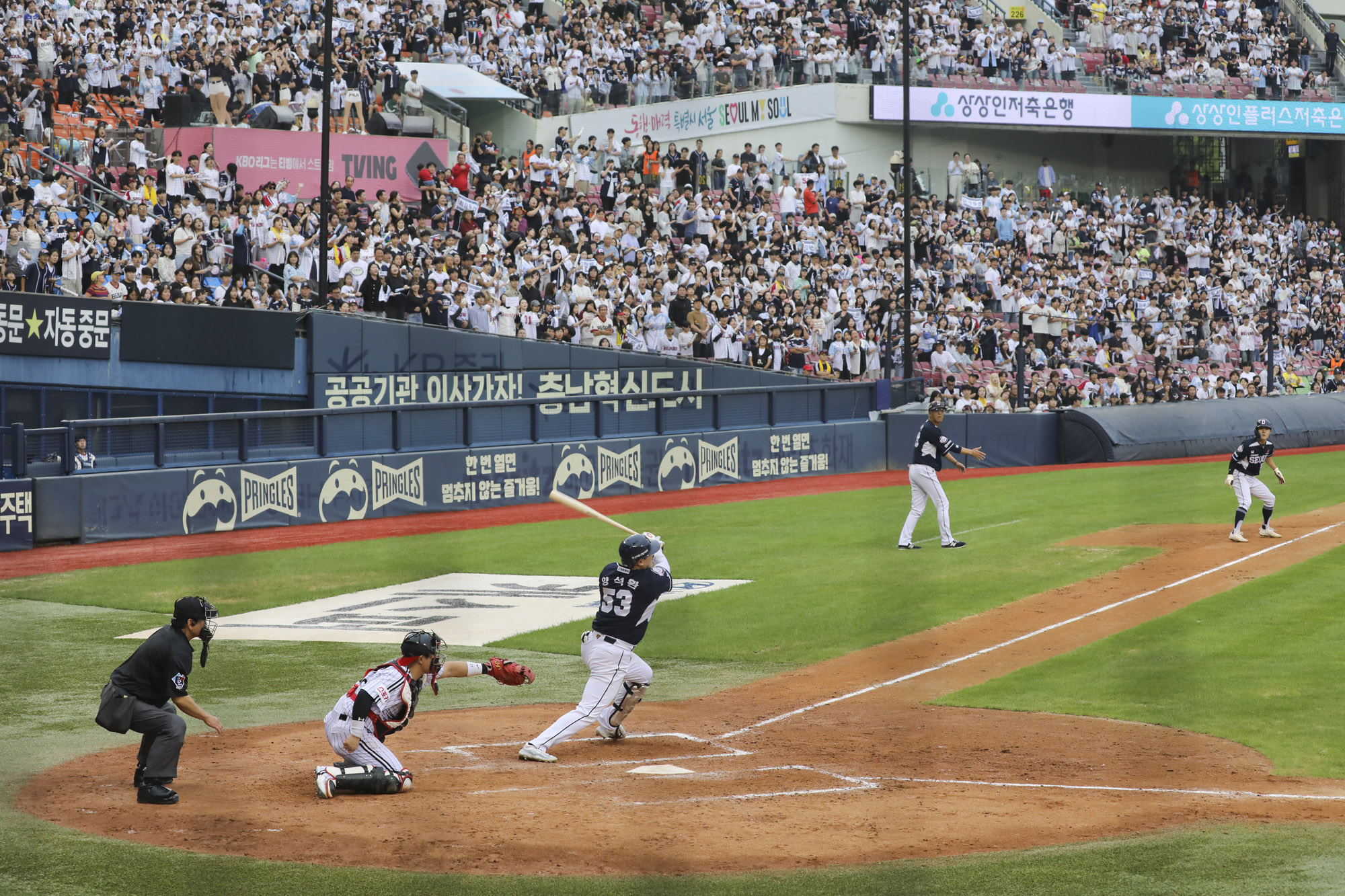 프로야구;KBO;엘지;두산;1000만관중