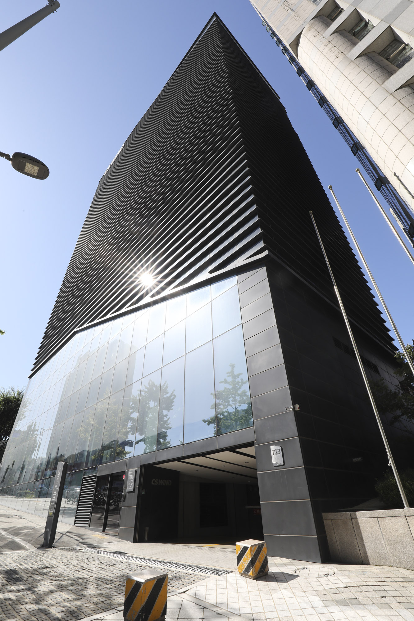 씨에스윈드;CSWIND;시에스윈드