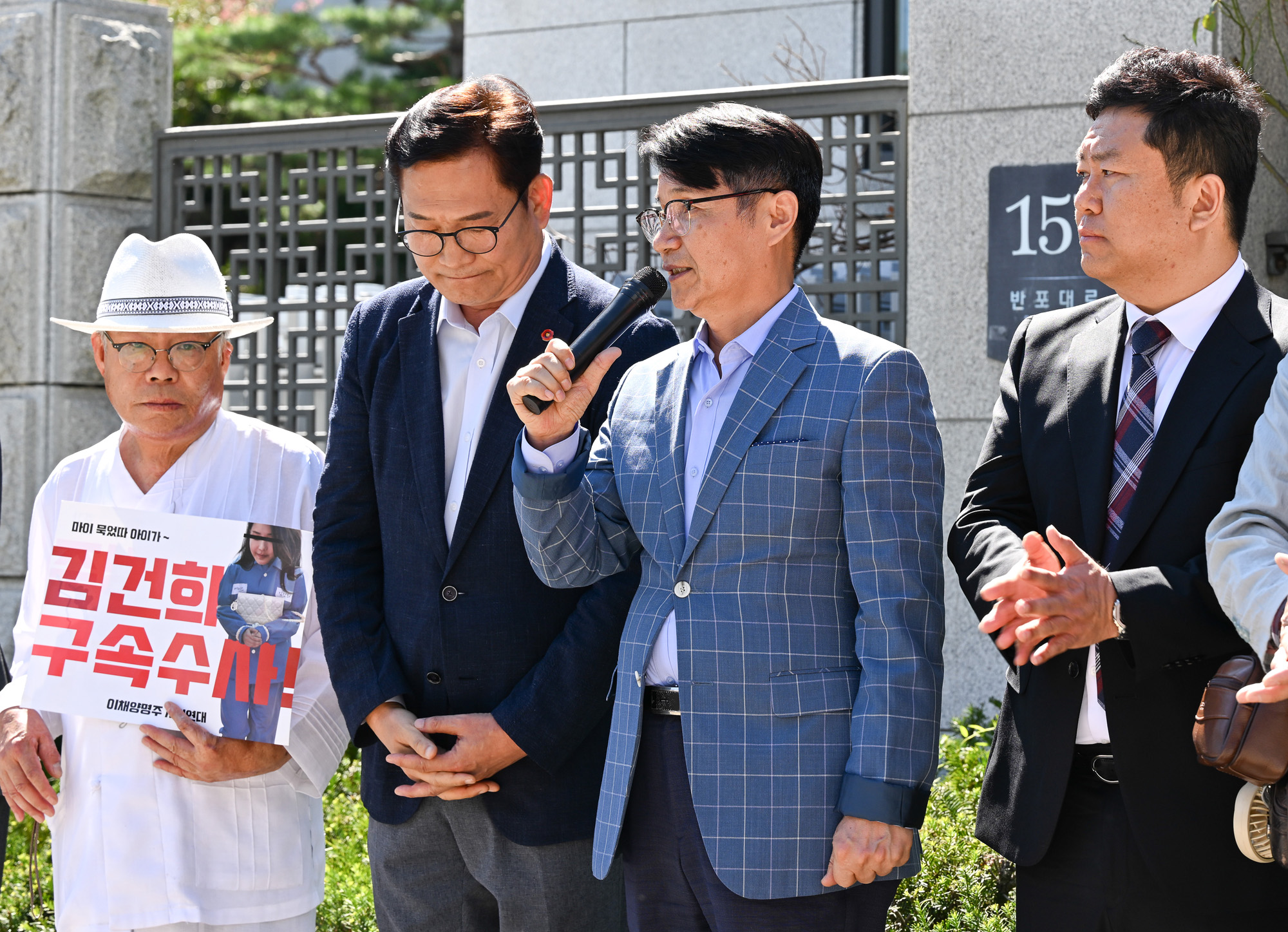 최재영 김건희
