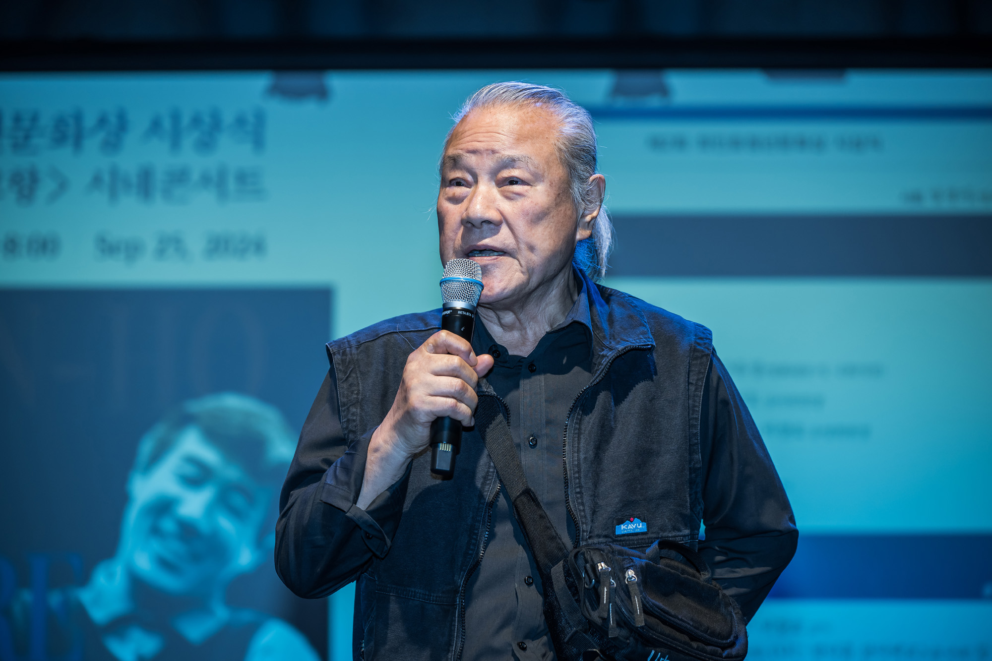 문화;문학;최인호청년문화상;장재현;장재현감독;파묘;이장호 감독;배창호 감독;김규헌 변호사;별들의고향