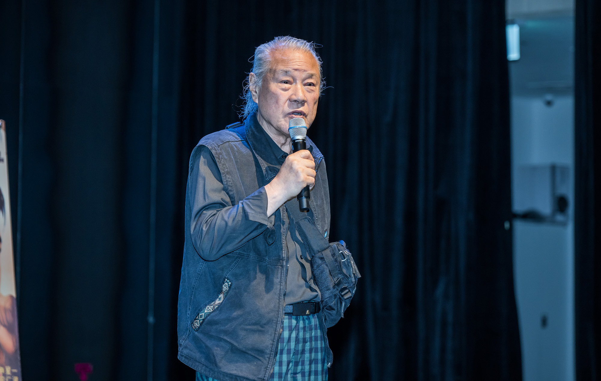 문화;문학;최인호청년문화상;장재현;장재현감독;파묘;이장호 감독;배창호 감독;김규헌 변호사;별들의고향