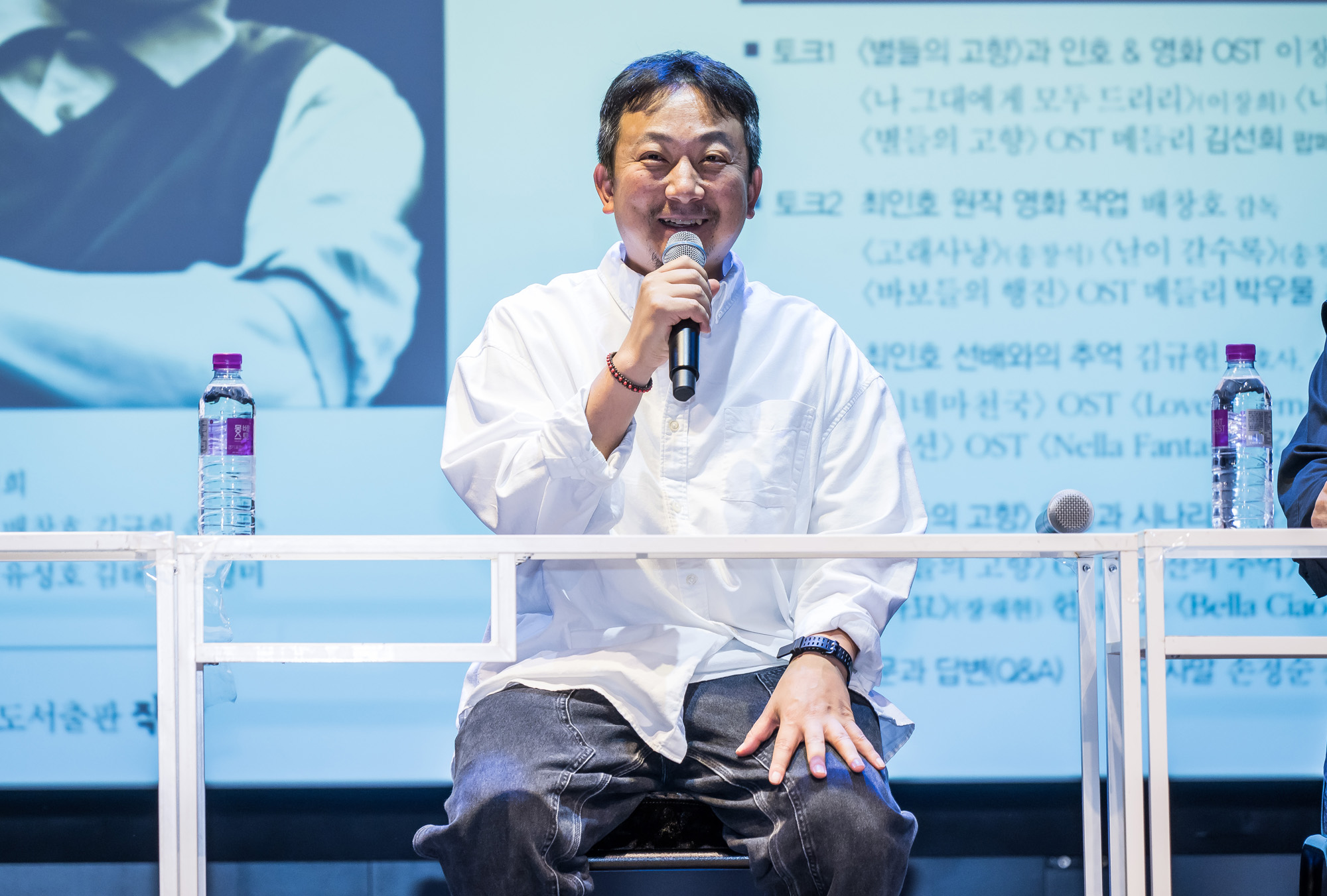 문화;문학;최인호청년문화상;장재현;장재현감독;파묘;이장호 감독;배창호 감독;김규헌 변호사;별들의고향