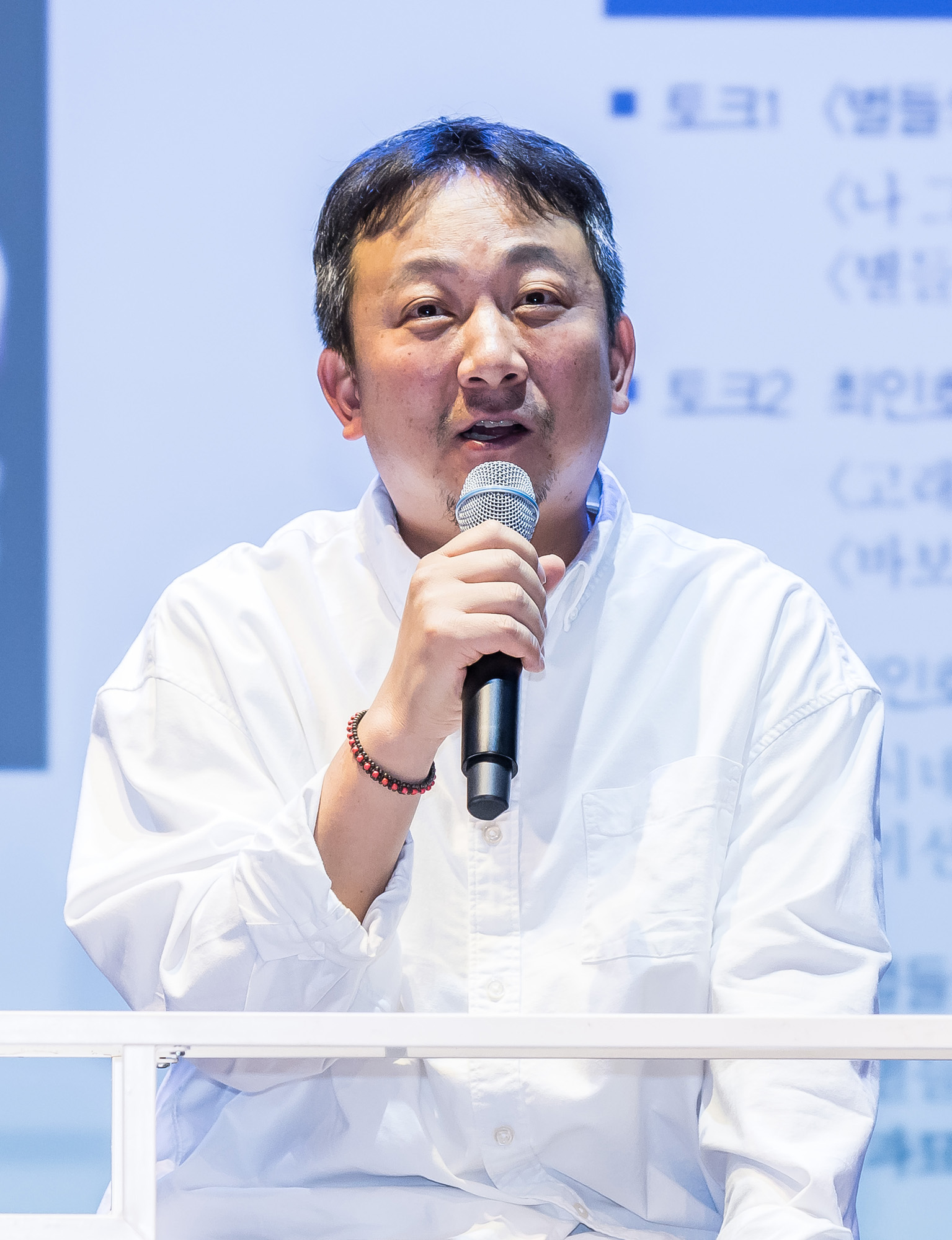 문화;문학;최인호청년문화상;장재현;장재현감독;파묘;이장호 감독;배창호 감독;김규헌 변호사;별들의고향