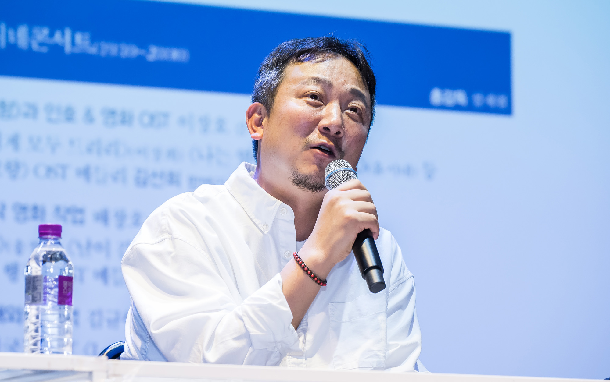 문화;문학;최인호청년문화상;장재현;장재현감독;파묘;이장호 감독;배창호 감독;김규헌 변호사;별들의고향