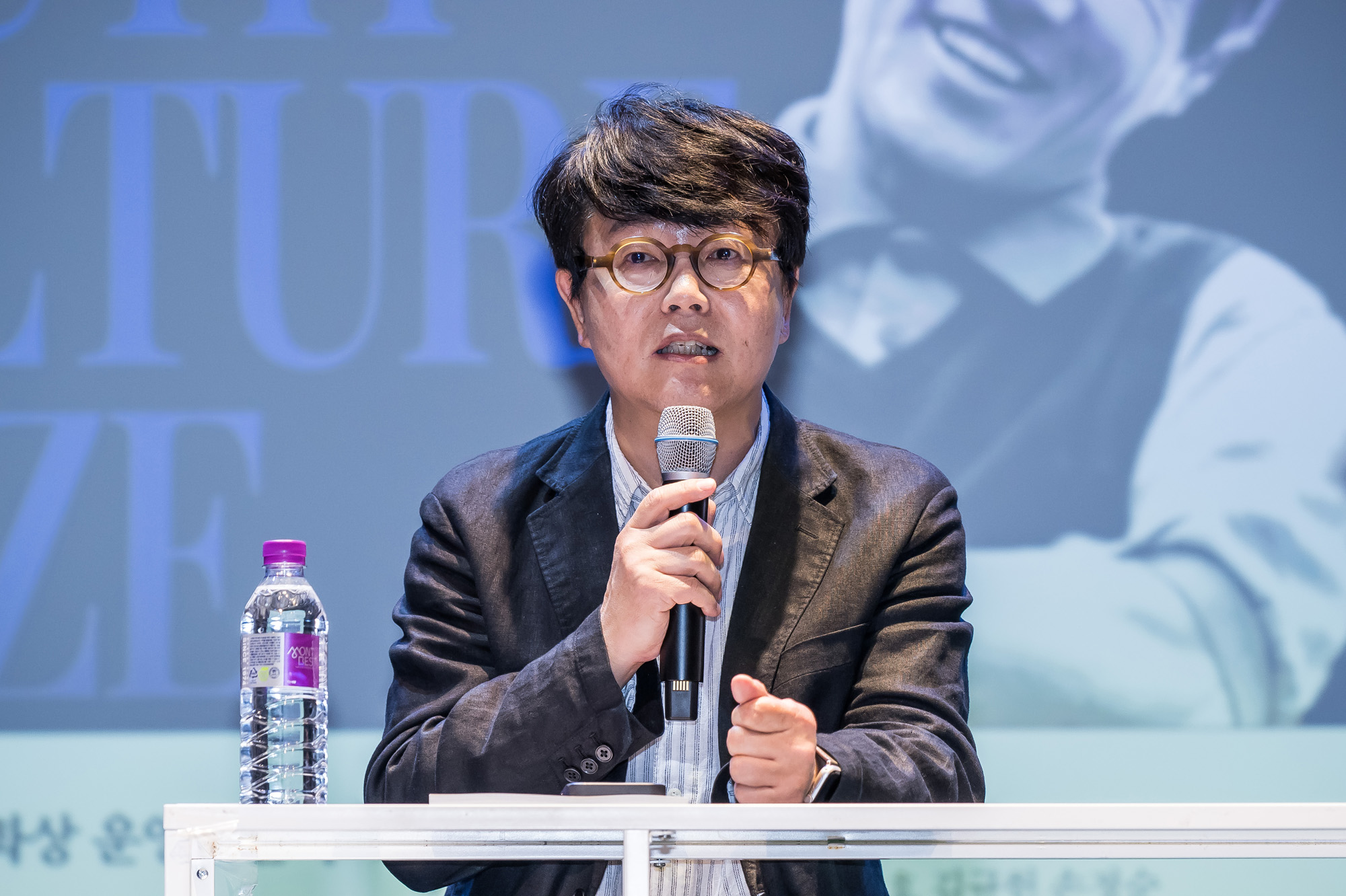 문화;문학;최인호청년문화상;장재현;장재현감독;파묘;이장호 감독;배창호 감독;김규헌 변호사;별들의고향