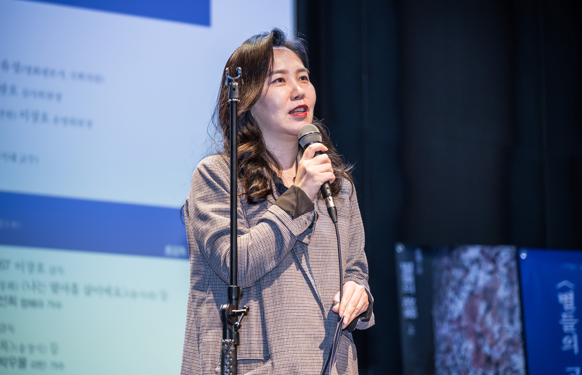 문화;문학;최인호청년문화상;장재현;장재현감독;파묘;이장호 감독;배창호 감독;김규헌 변호사;별들의고향