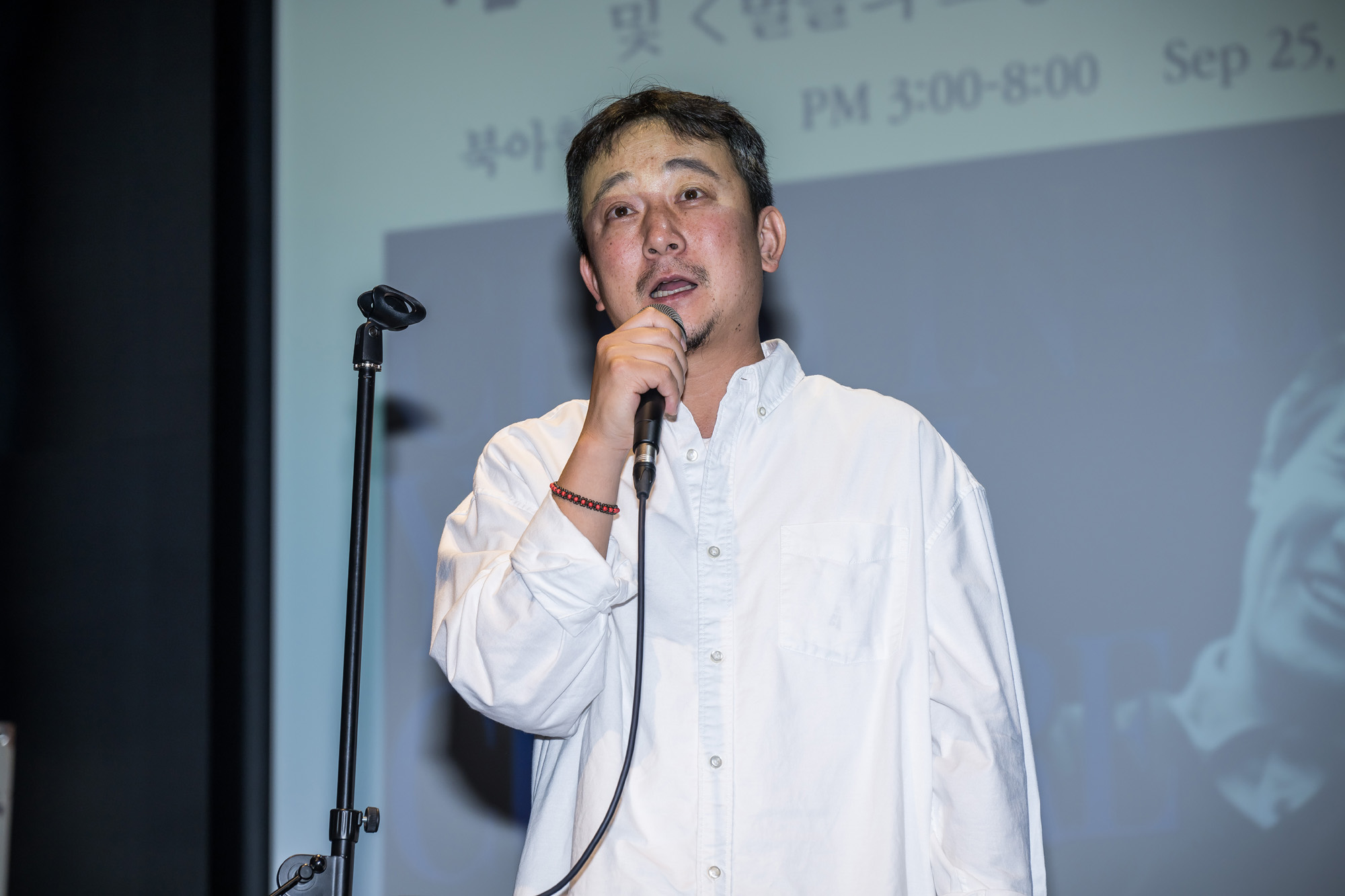 문화;문학;최인호청년문화상;장재현;장재현감독;파묘;이장호 감독;배창호 감독;김규헌 변호사;별들의고향