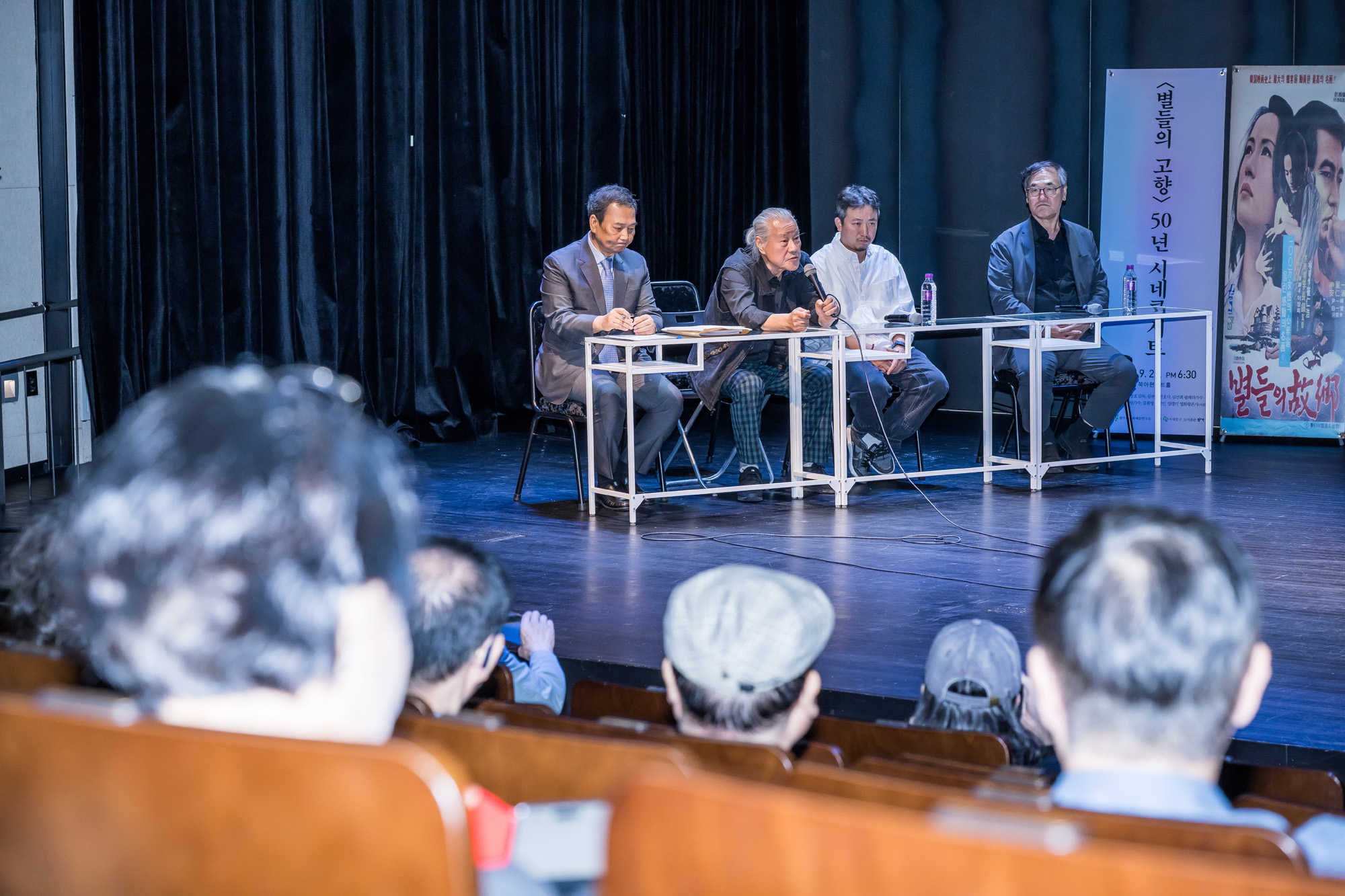 문화;문학;최인호청년문화상;장재현;장재현감독;파묘;이장호 감독;배창호 감독;김규헌 변호사;별들의고향