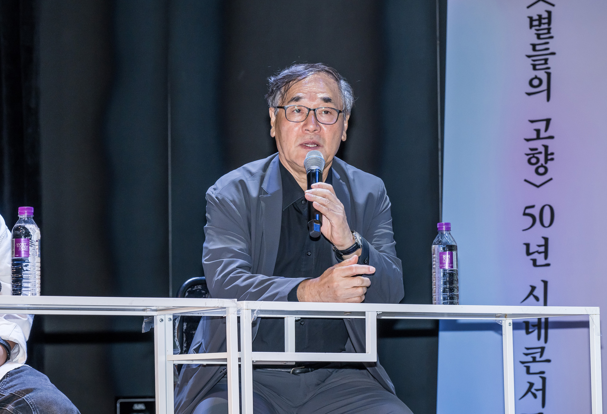 문화;문학;최인호청년문화상;장재현;장재현감독;파묘;이장호 감독;배창호 감독;김규헌 변호사;별들의고향