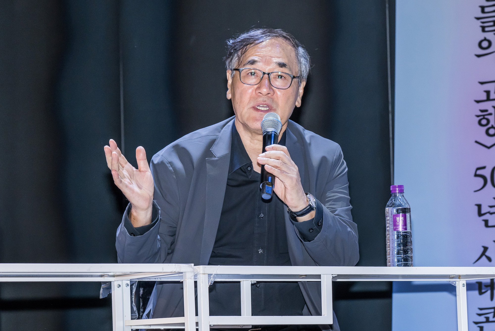 문화;문학;최인호청년문화상;장재현;장재현감독;파묘;이장호 감독;배창호 감독;김규헌 변호사;별들의고향