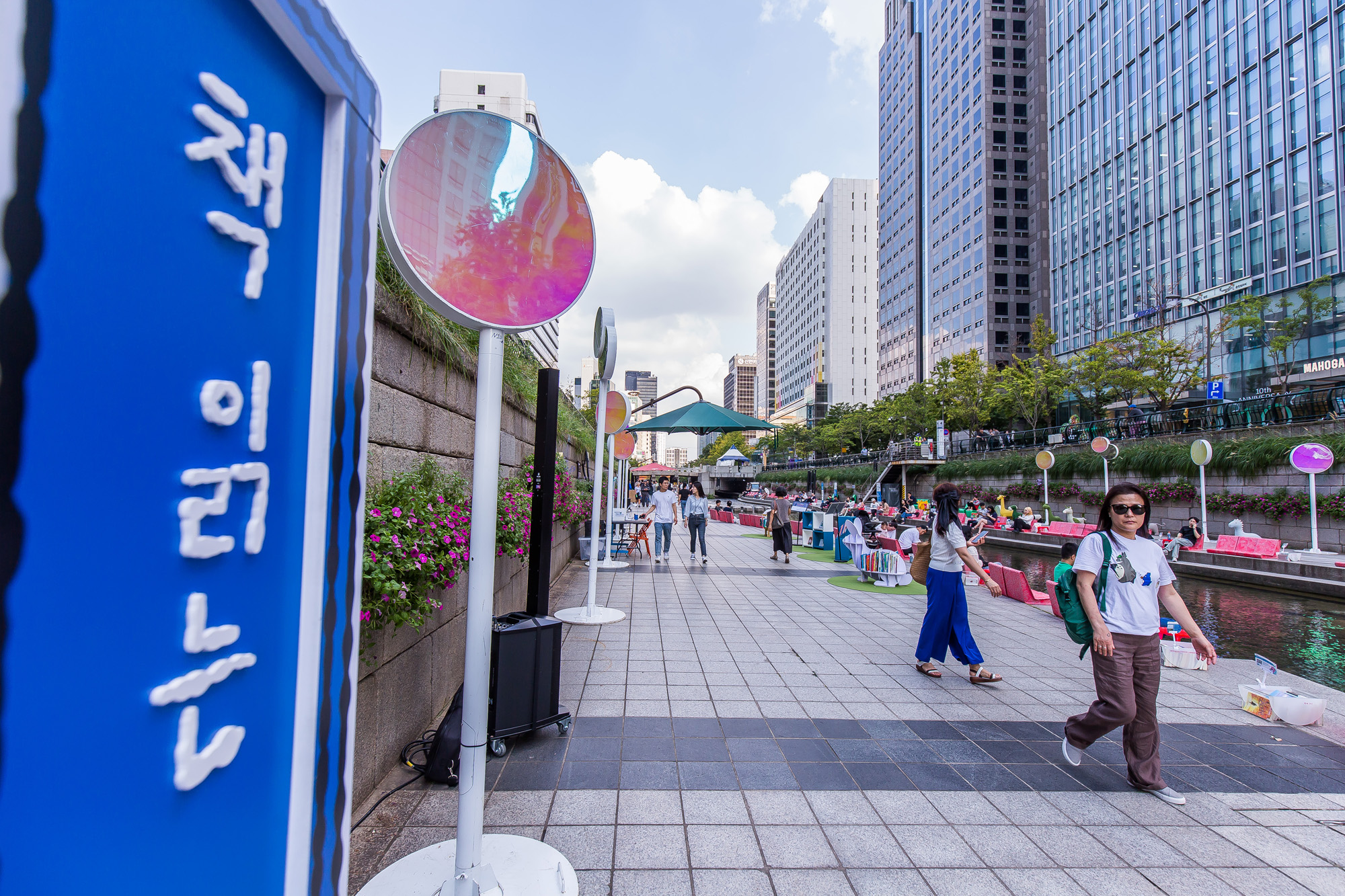 사회;세태;책읽는맑은냇가;서울야외밤도서관;청계천도서관;청계천야외도서관