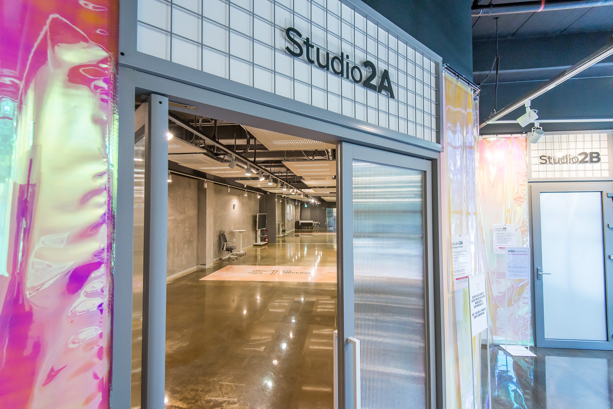 연예;엔터테인먼트;SM유니버스;K스타양성교육기관;장재원;SM엔터테인먼트;아이돌연습생;아이돌학원;SMU