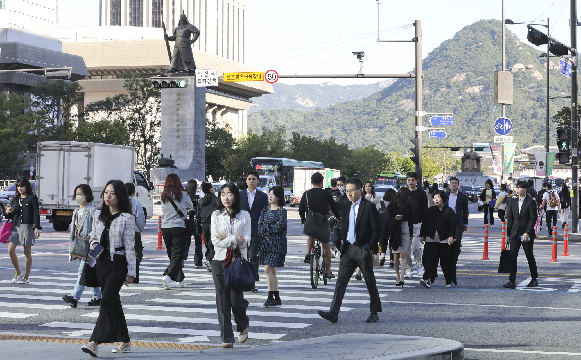 광화문;출근길;직장인;광화문출근길