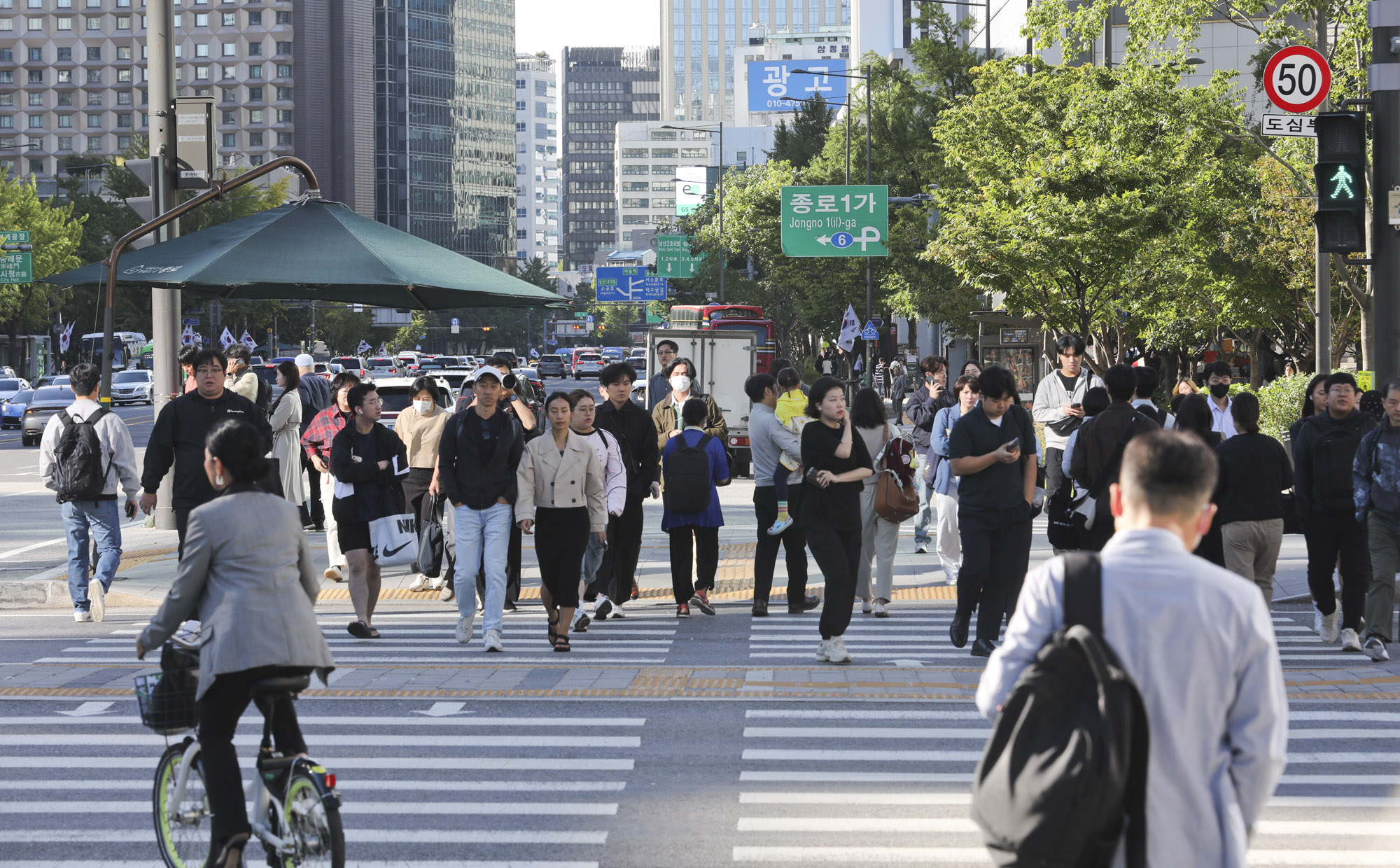 광화문;출근길;직장인;광화문출근길