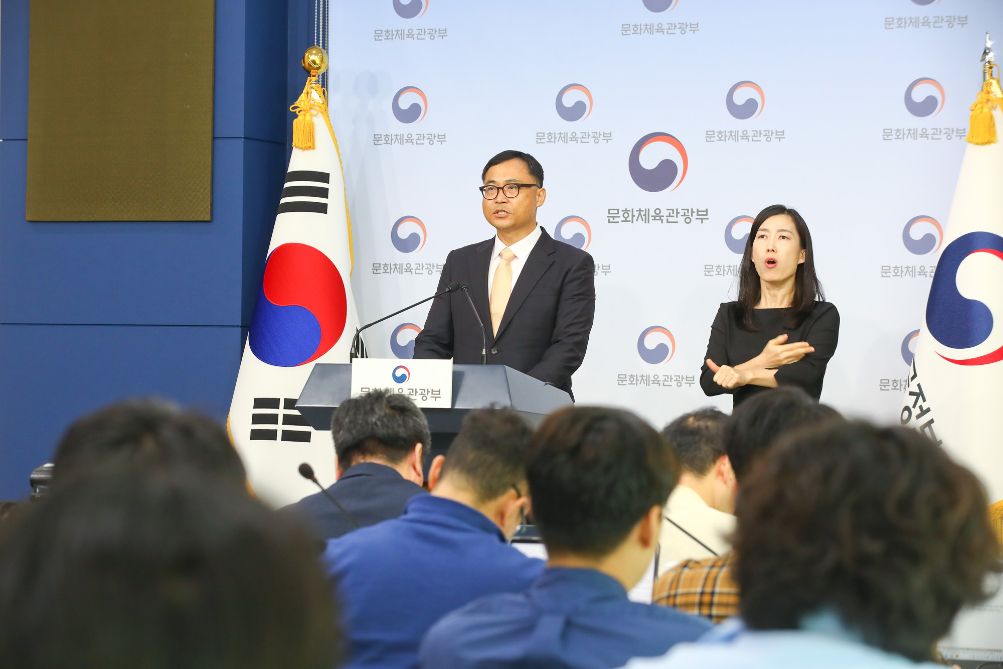 대한축구협회 국가대표 감독 홍명보