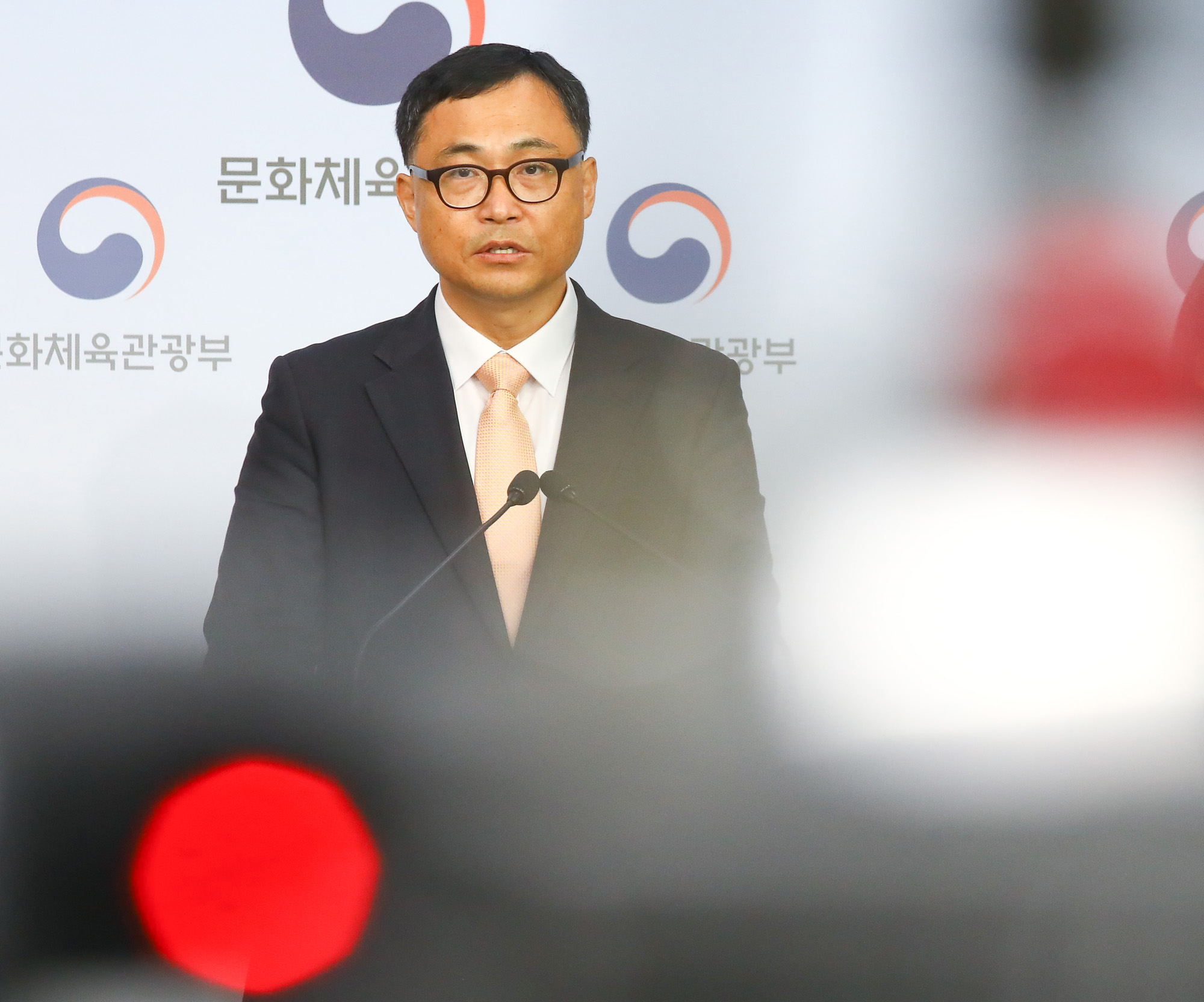 대한축구협회 국가대표 감독 홍명보