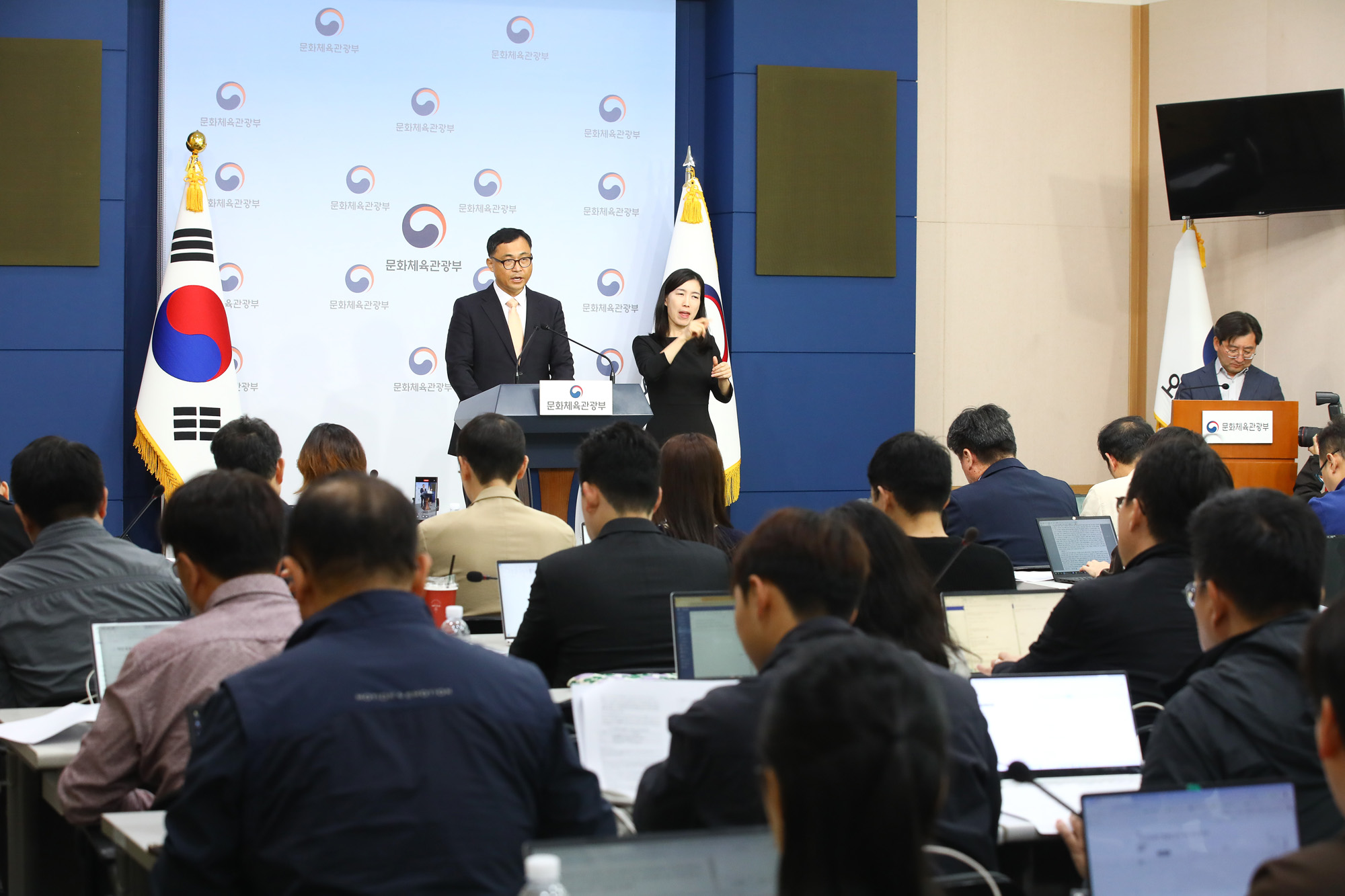 대한축구협회 국가대표 감독 홍명보