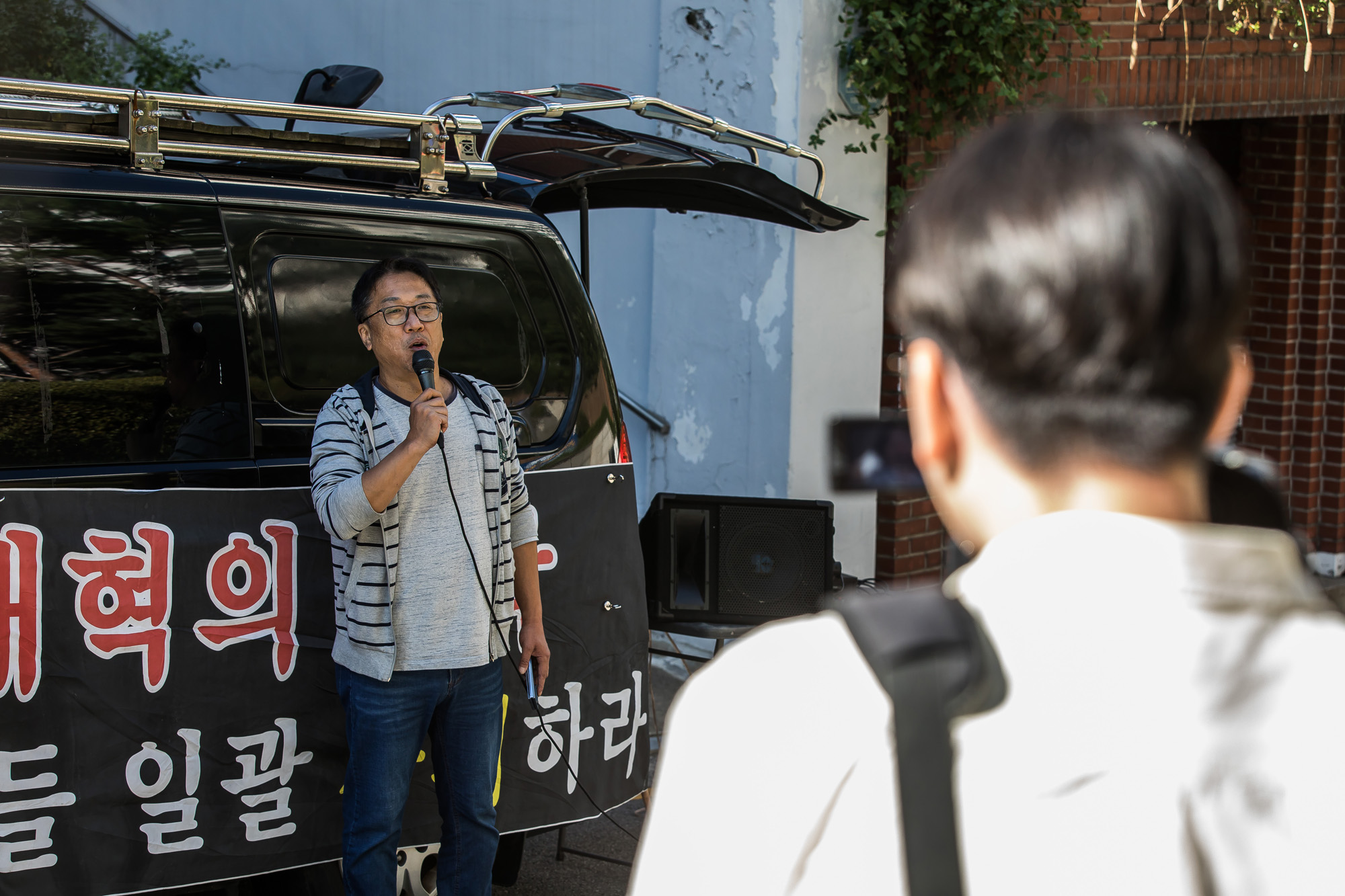 사회;집회;시위;스포츠;프로축구;대한축구협회;축구회관;턴라이트;정몽규;홍명보;축구협회회장사퇴촉구집회