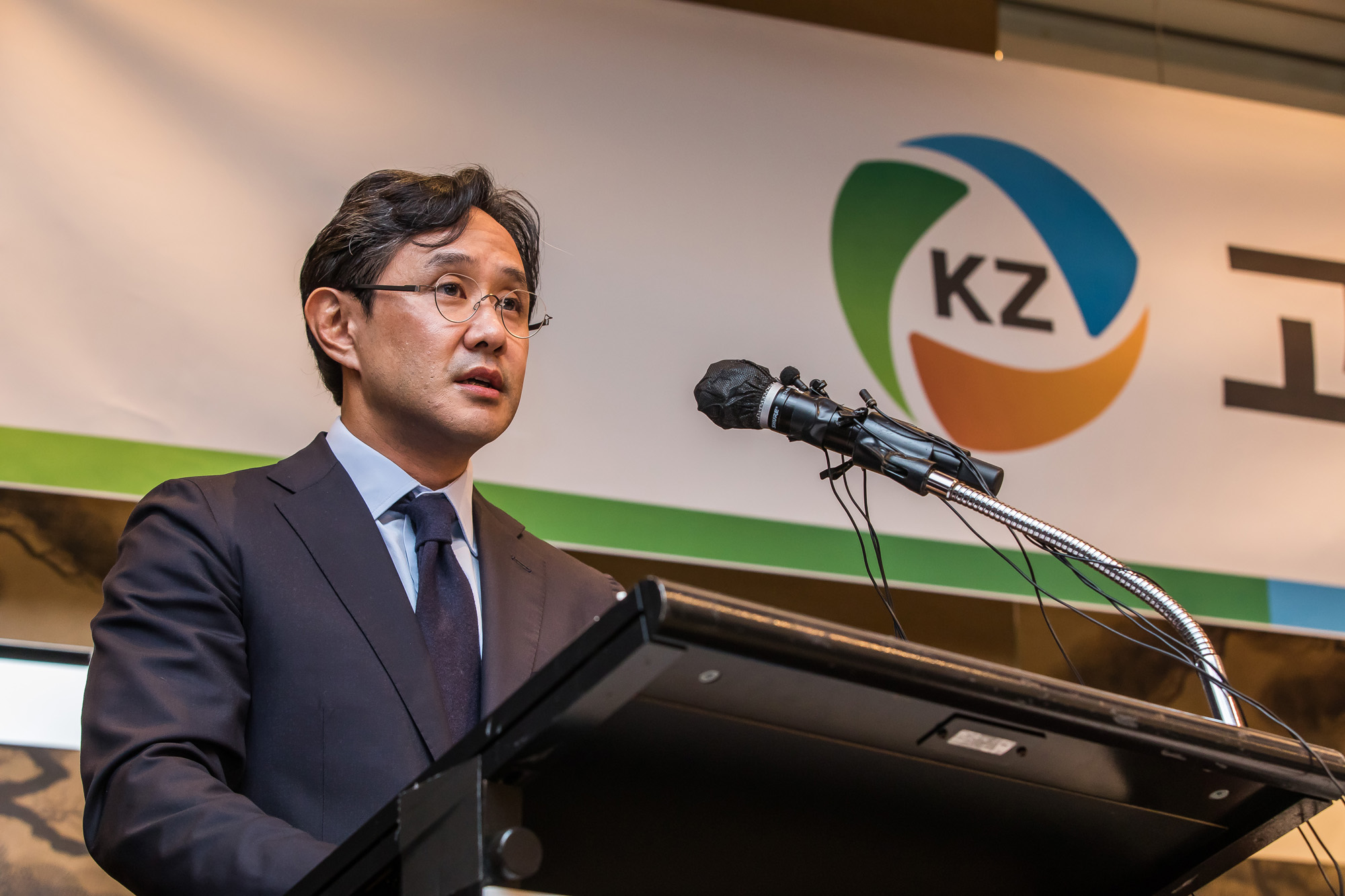 경제;기업;대기업;비철금속회사;제련공장;고려아연;고려아연기자회견;MBK;영풍그룹;고려아연자사주매입;최윤범;고려아연경영권분쟁