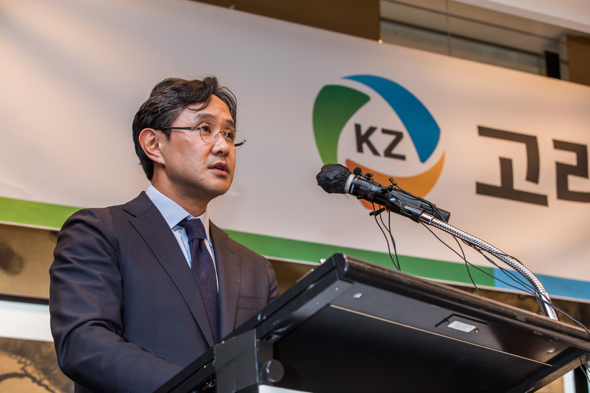 경제;기업;대기업;비철금속회사;제련공장;고려아연;고려아연기자회견;MBK;영풍그룹;고려아연자사주매입;최윤범;고려아연경영권분쟁