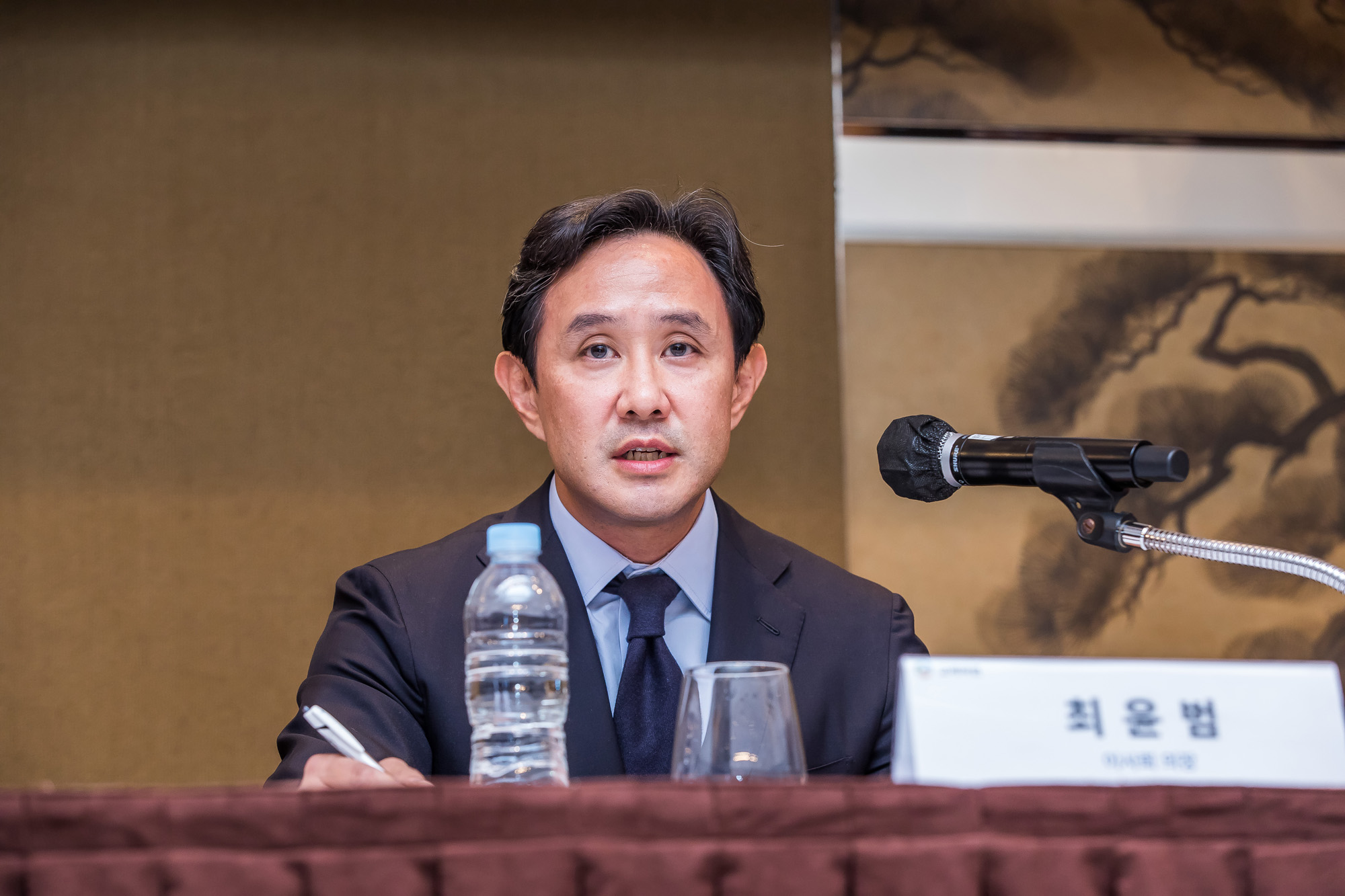 경제;기업;대기업;비철금속회사;제련공장;고려아연;고려아연기자회견;MBK;영풍그룹;고려아연자사주매입;최윤범;고려아연경영권분쟁