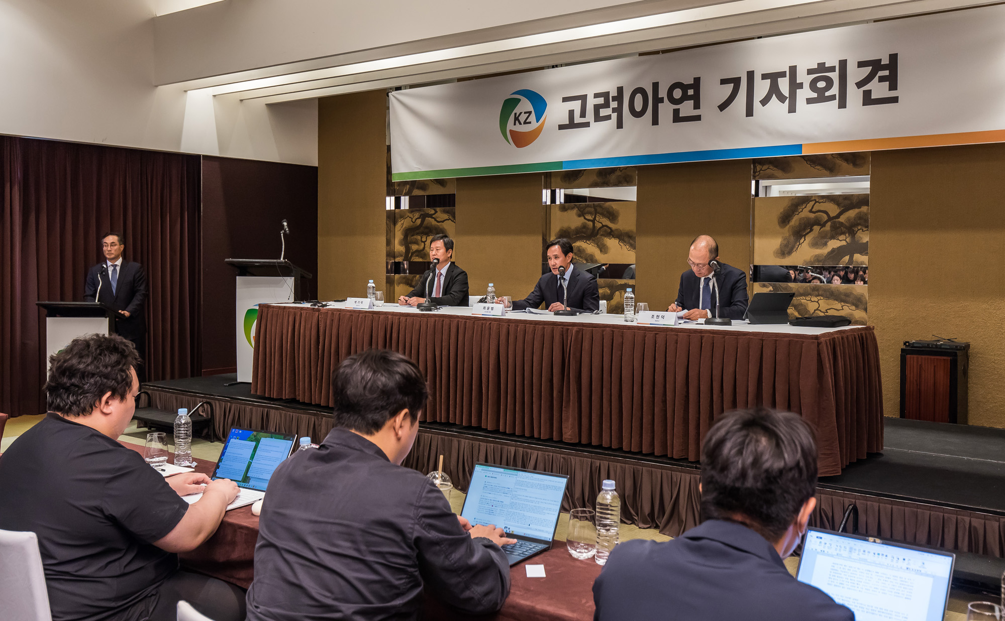 경제;기업;대기업;비철금속회사;제련공장;고려아연;고려아연기자회견;MBK;영풍그룹;고려아연자사주매입;최윤범;고려아연경영권분쟁