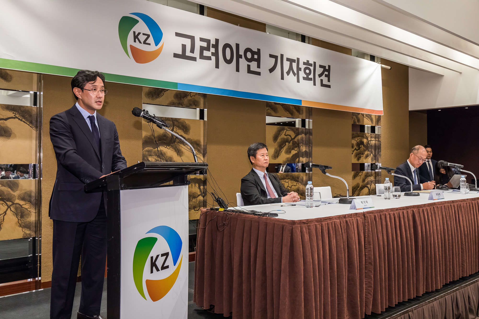 경제;기업;대기업;비철금속회사;제련공장;고려아연;고려아연기자회견;MBK;영풍그룹;고려아연자사주매입;최윤범;고려아연경영권분쟁
