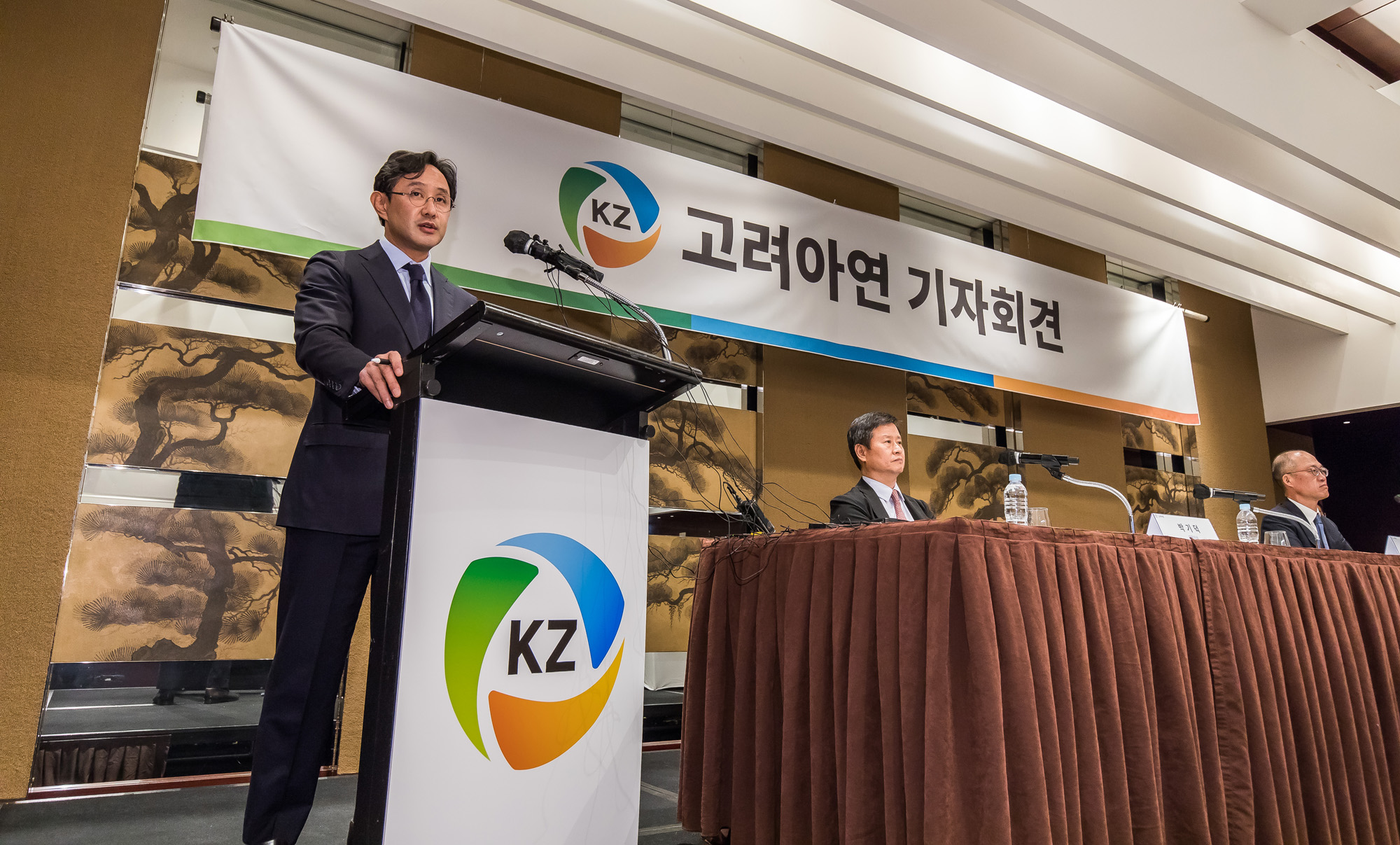 경제;기업;대기업;비철금속회사;제련공장;고려아연;고려아연기자회견;MBK;영풍그룹;고려아연자사주매입;최윤범;고려아연경영권분쟁