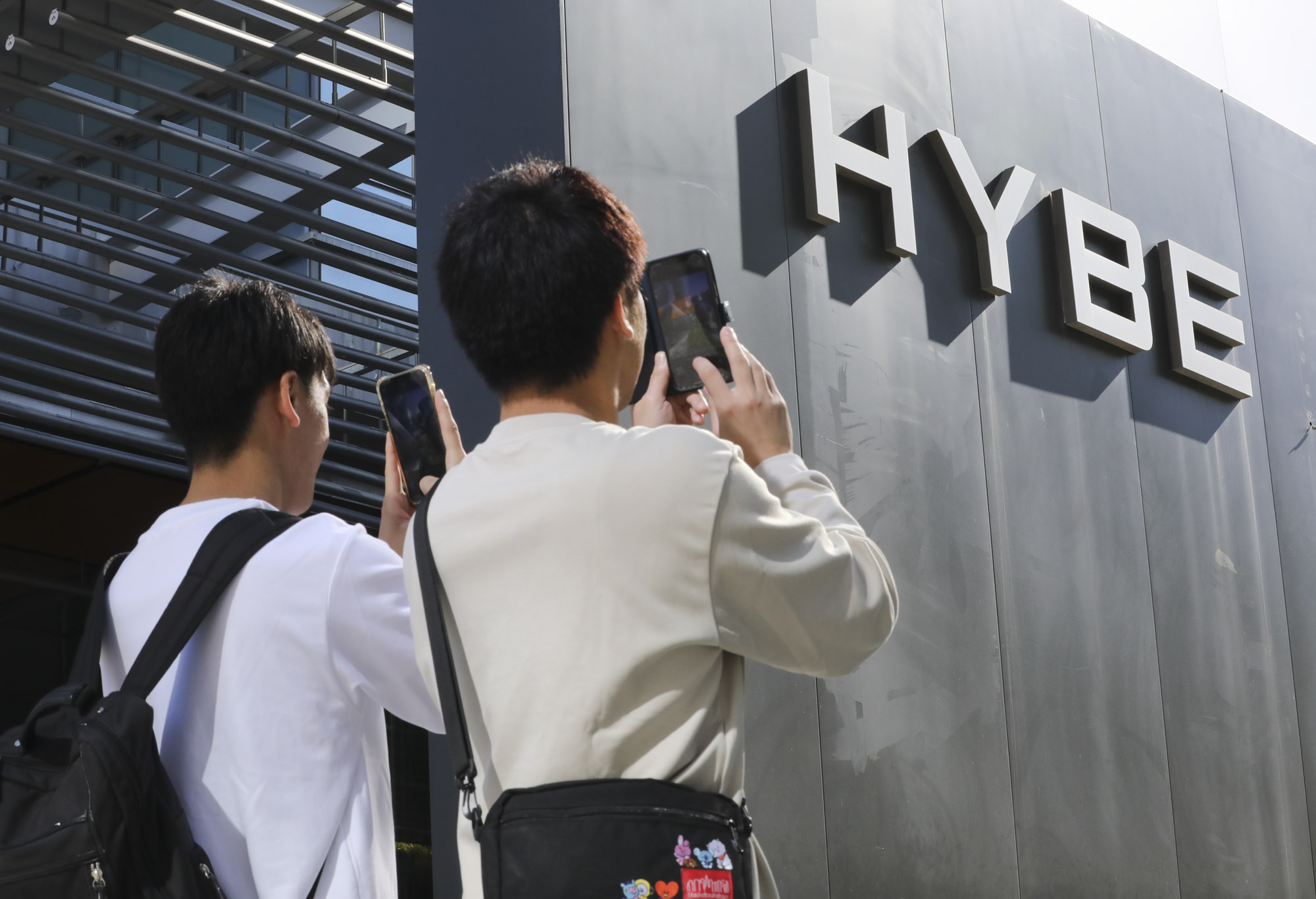 하이브;민희진;어도어;BTS;뉴진스