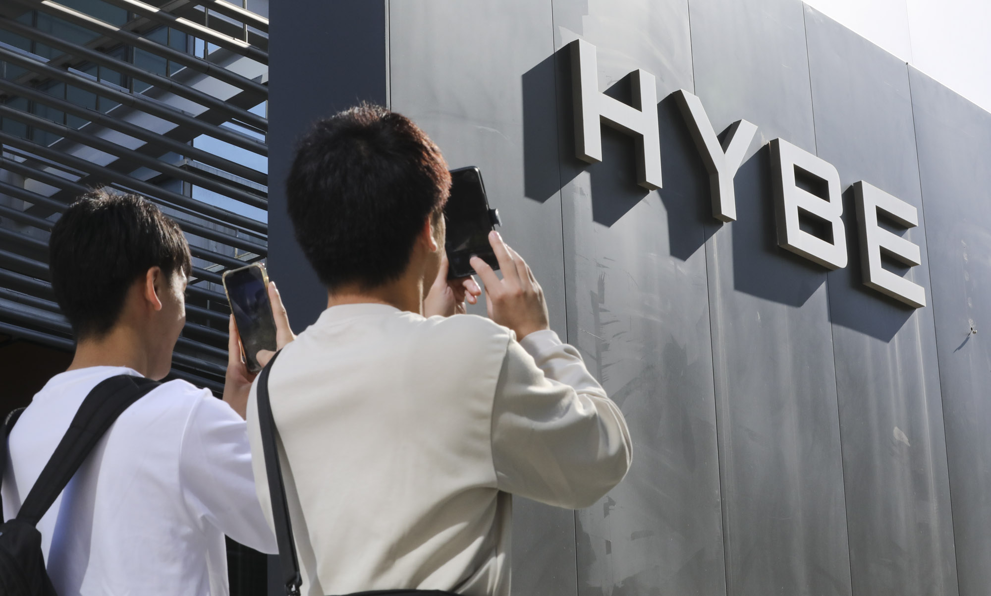 하이브;민희진;어도어;BTS;뉴진스