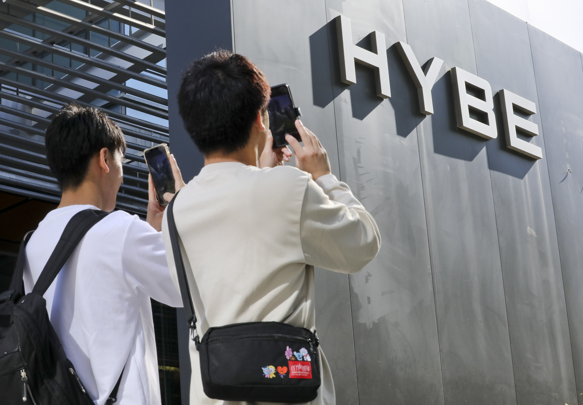 하이브;민희진;어도어;BTS;뉴진스