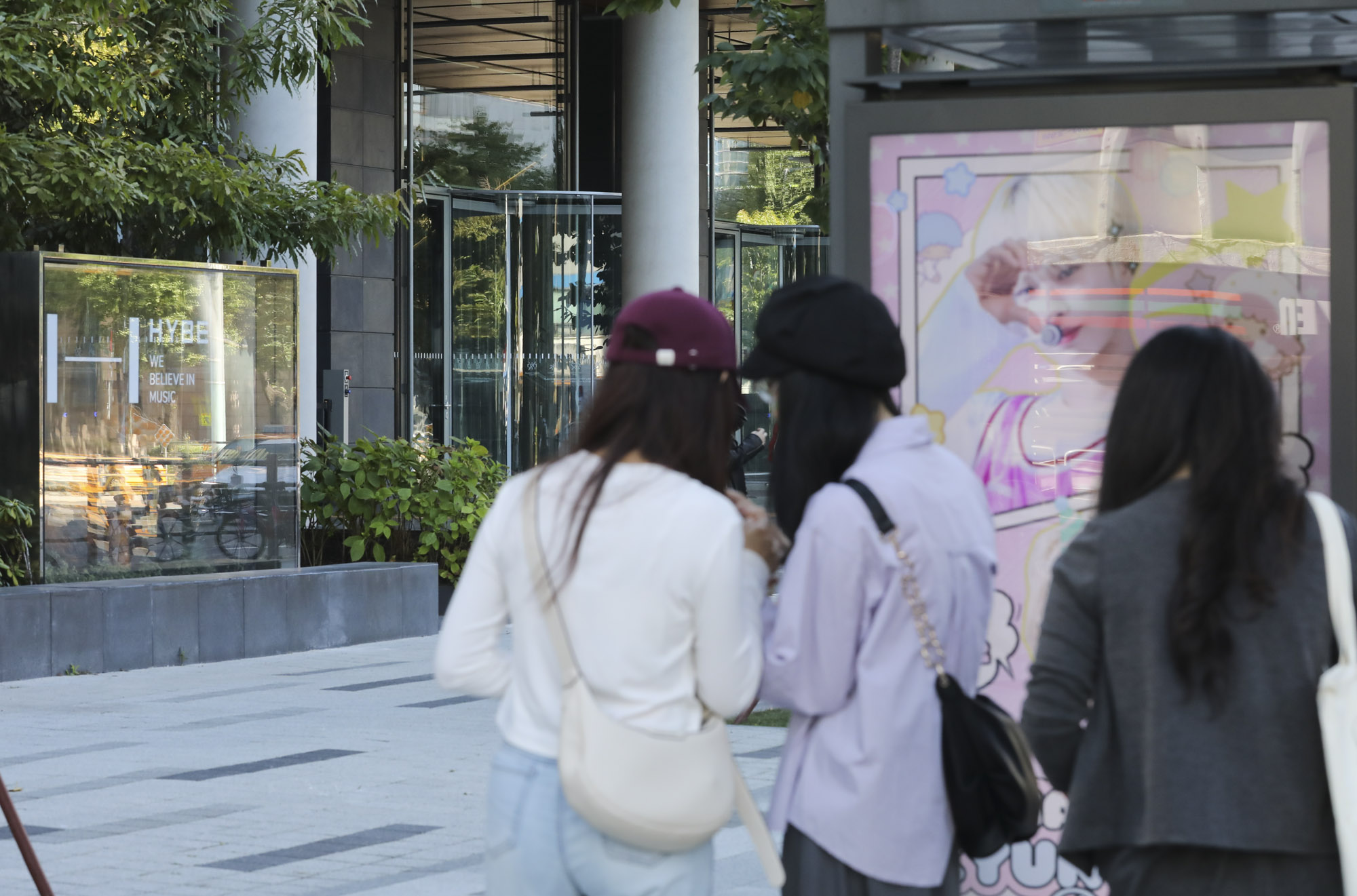 하이브;민희진;어도어;BTS;뉴진스