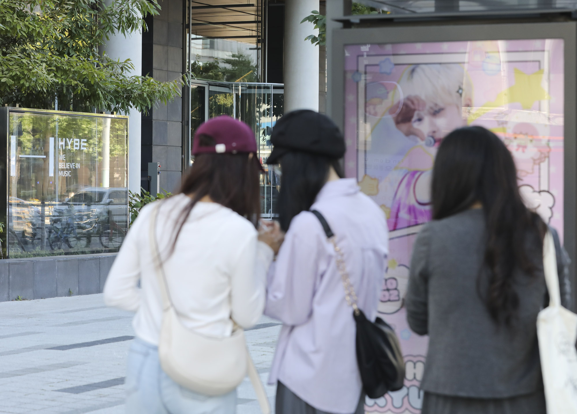 하이브;민희진;어도어;BTS;뉴진스