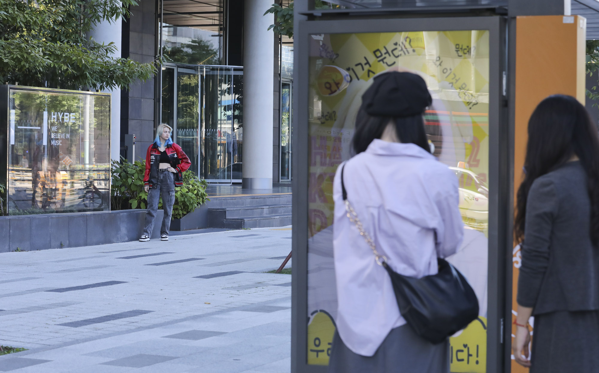 하이브;민희진;어도어;BTS;뉴진스