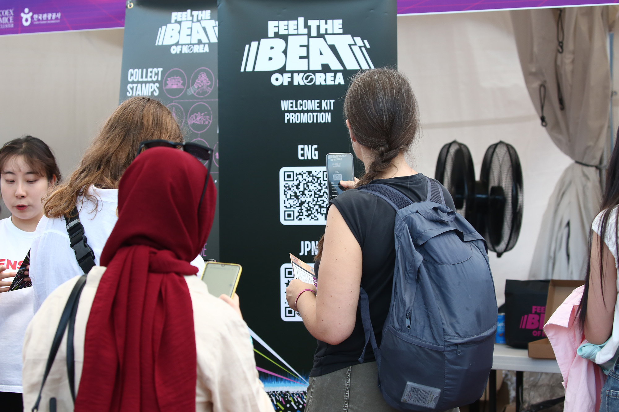 영동대로 K-POP 콘서트