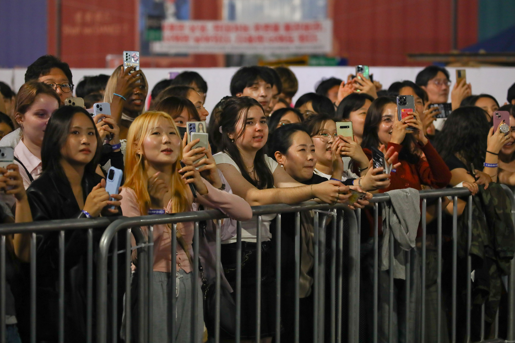 영동대로 K-POP 콘서트