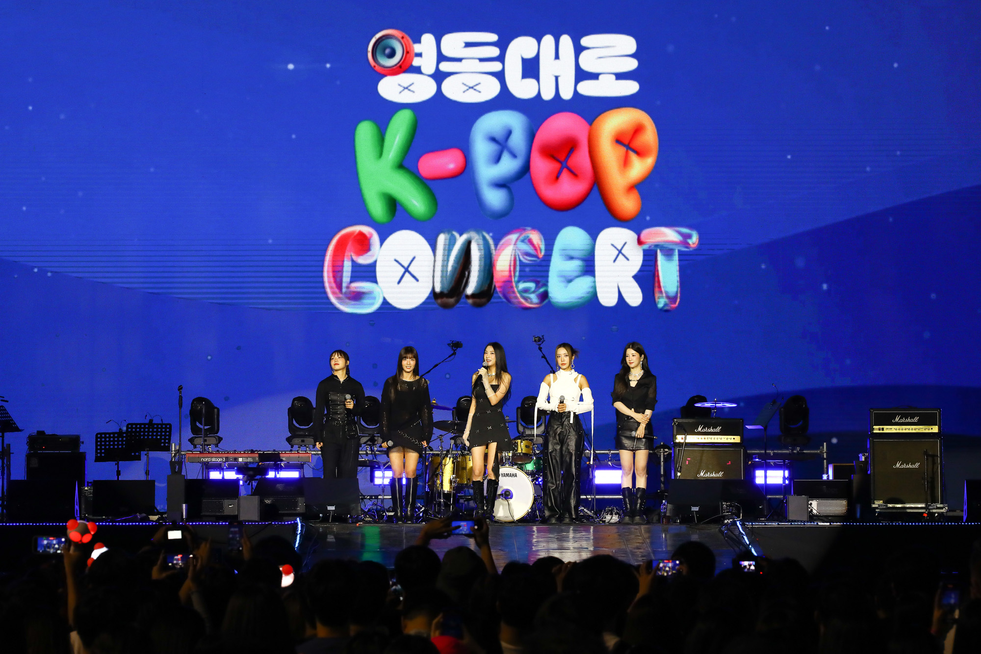 영동대로 K-POP 콘서트 에이핑크