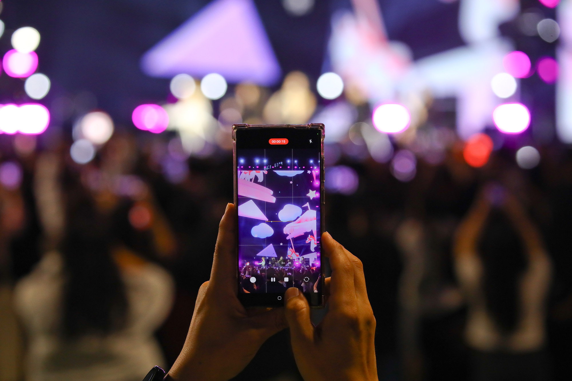 영동대로 K-POP 콘서트